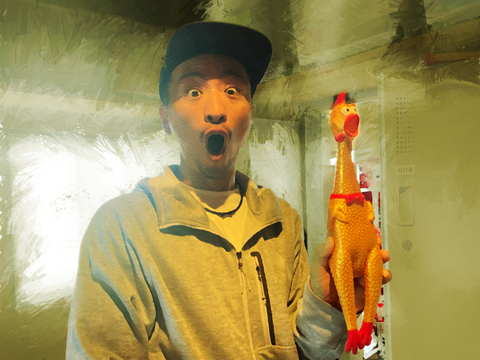笑笑