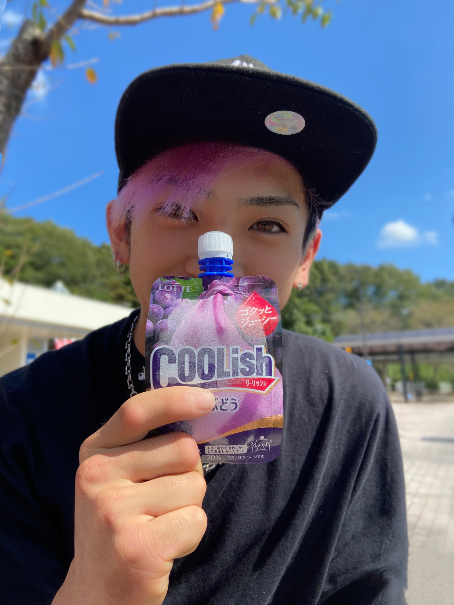 COOLish