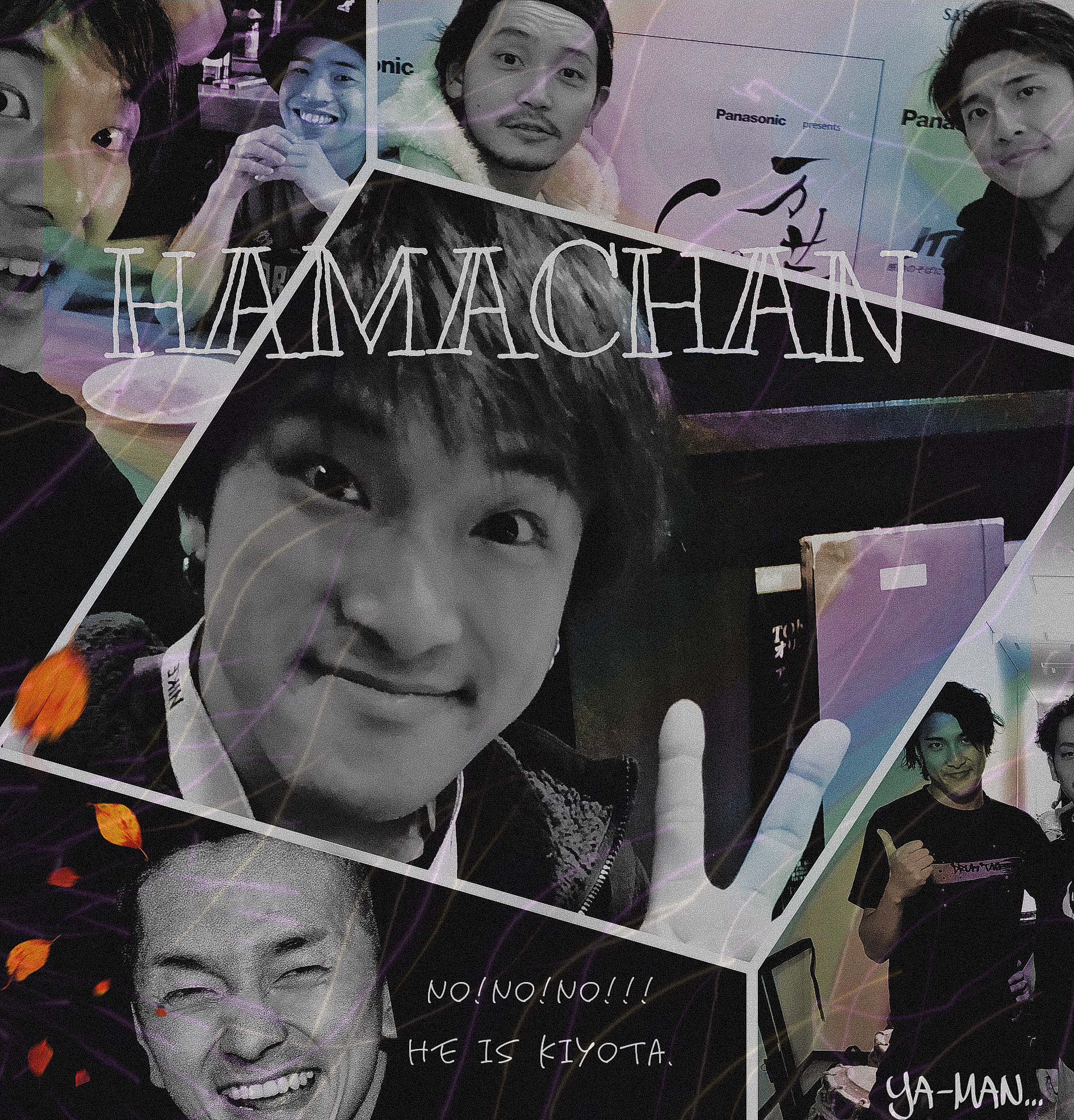 HAMACHAN