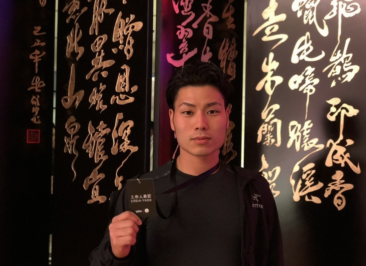 ワタクシこうゆうものです。