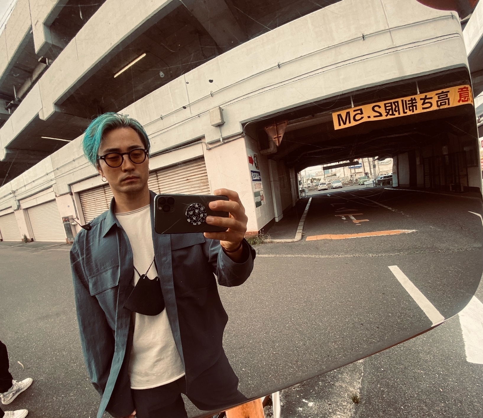 見つめ直す