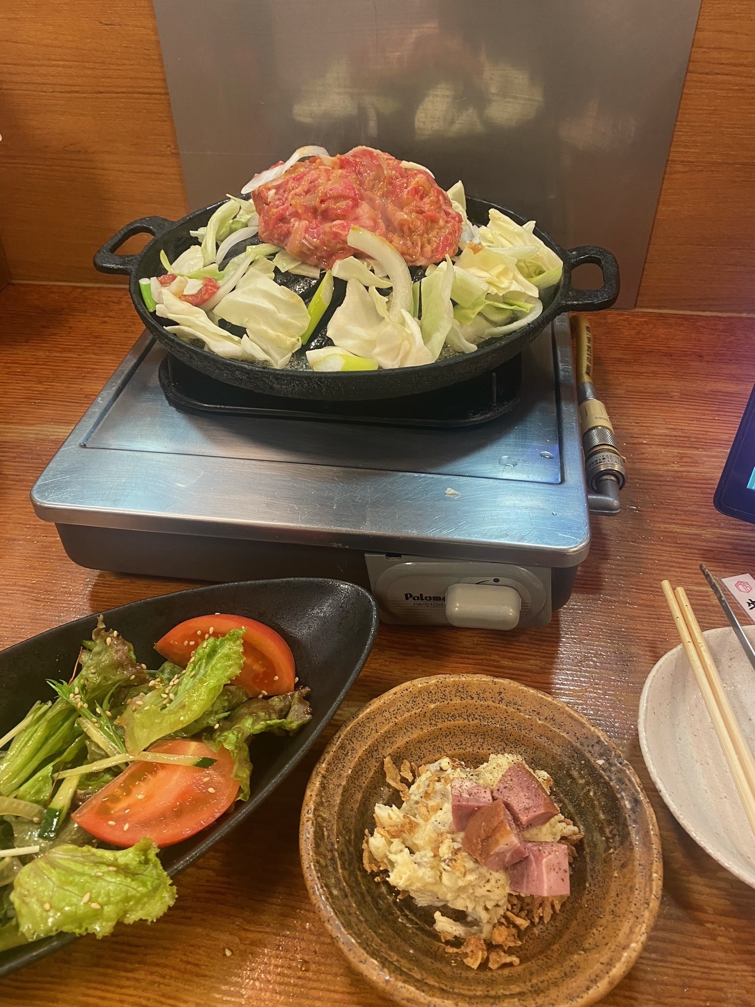 昨日のご馳走