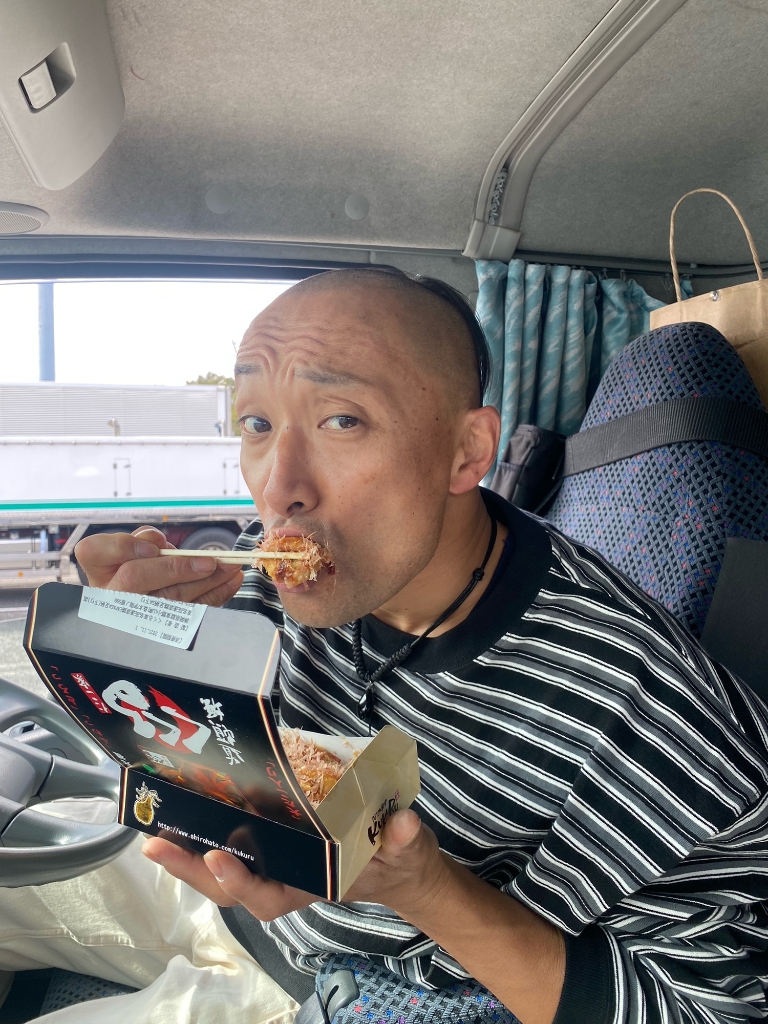 探求心