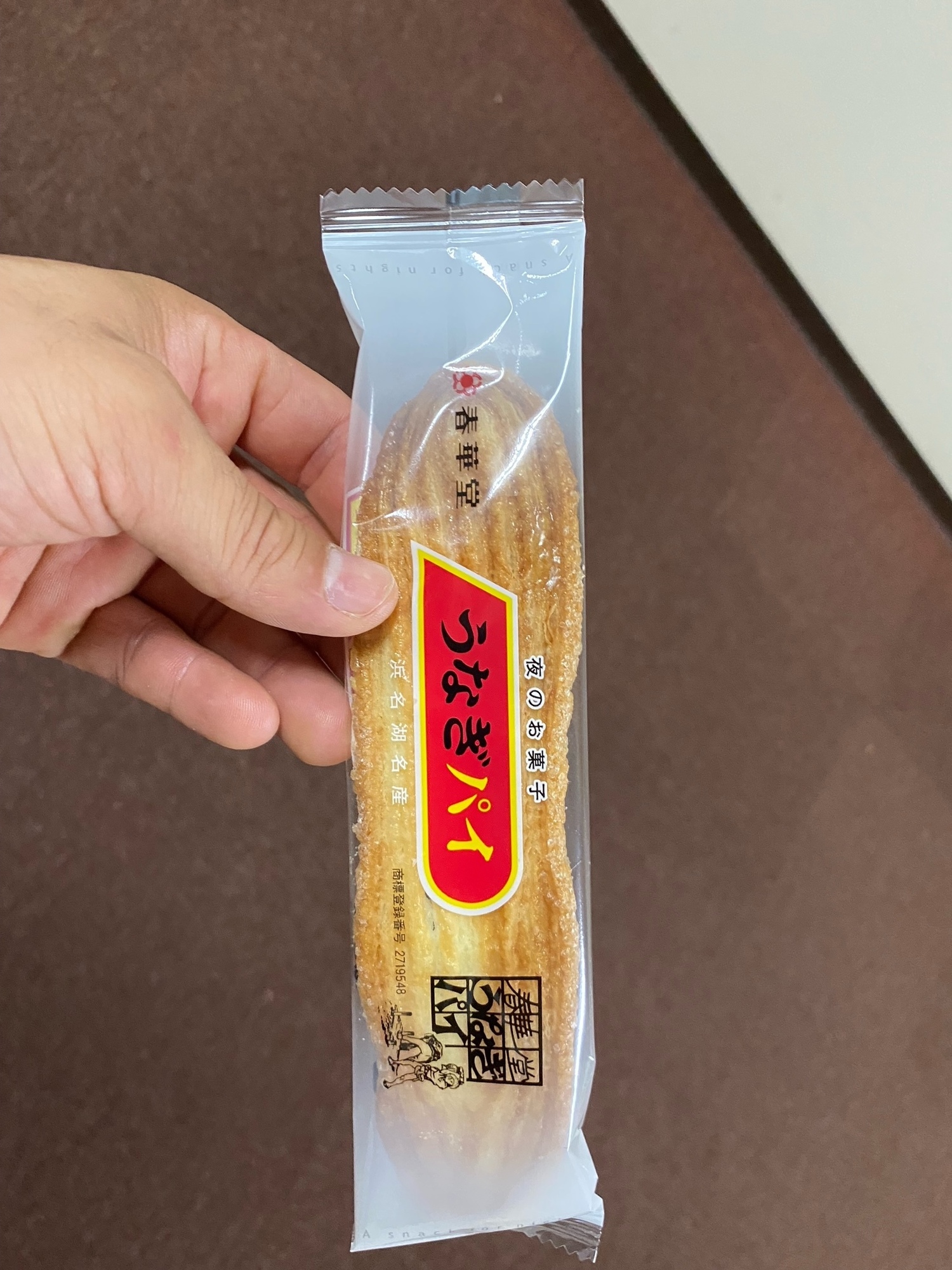 今日は焼津