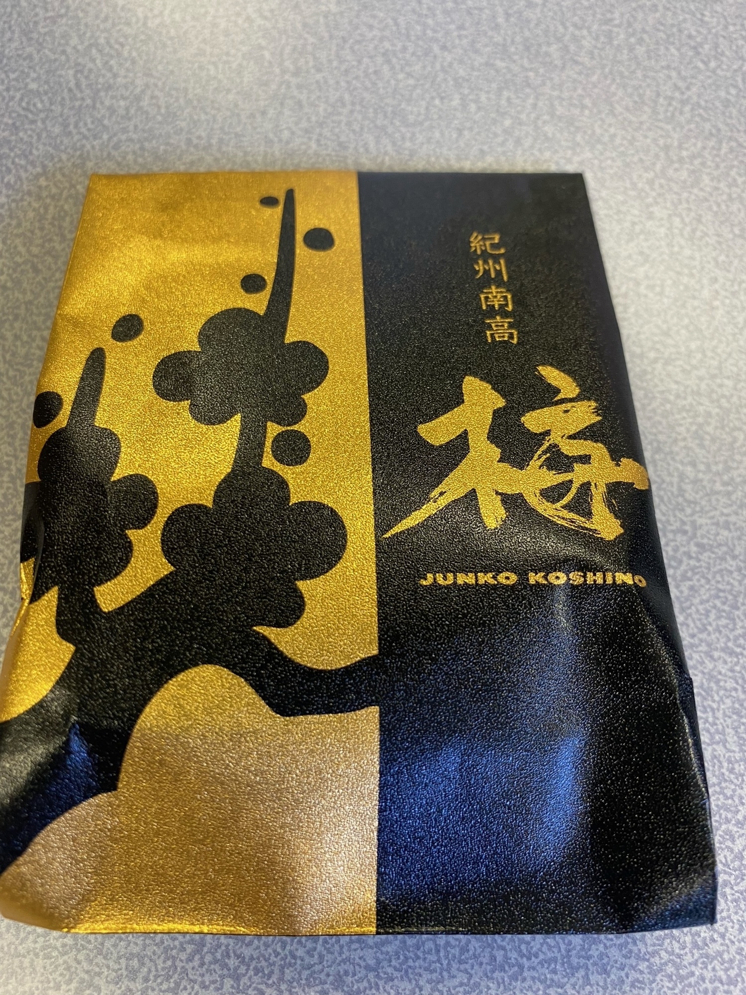 紀南×梅×JK