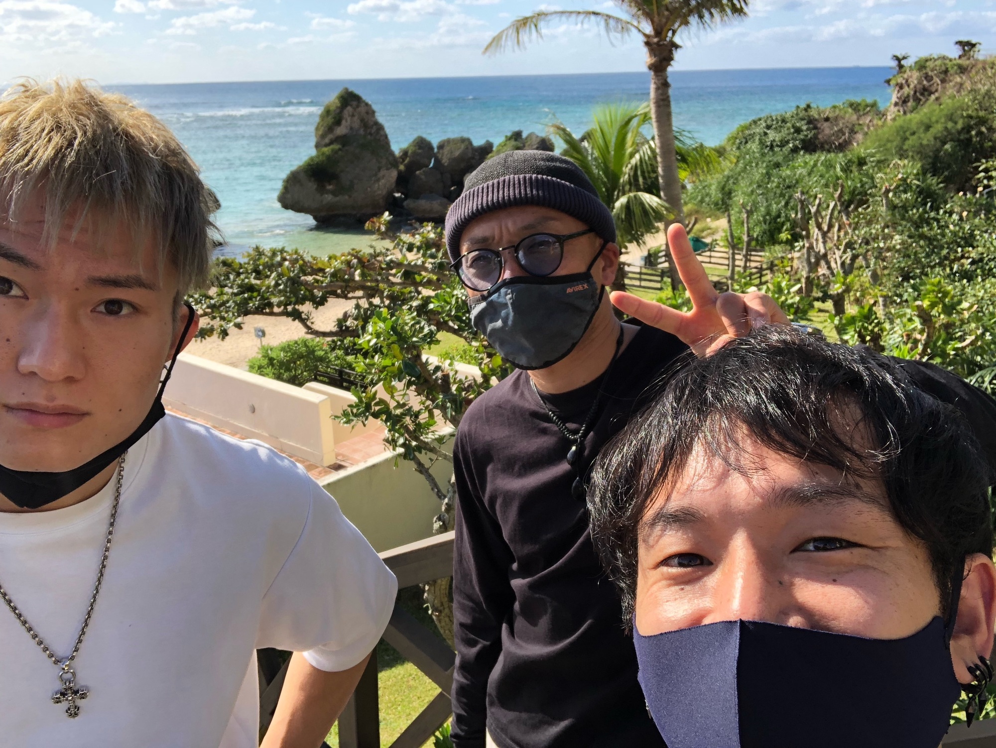 縄〜