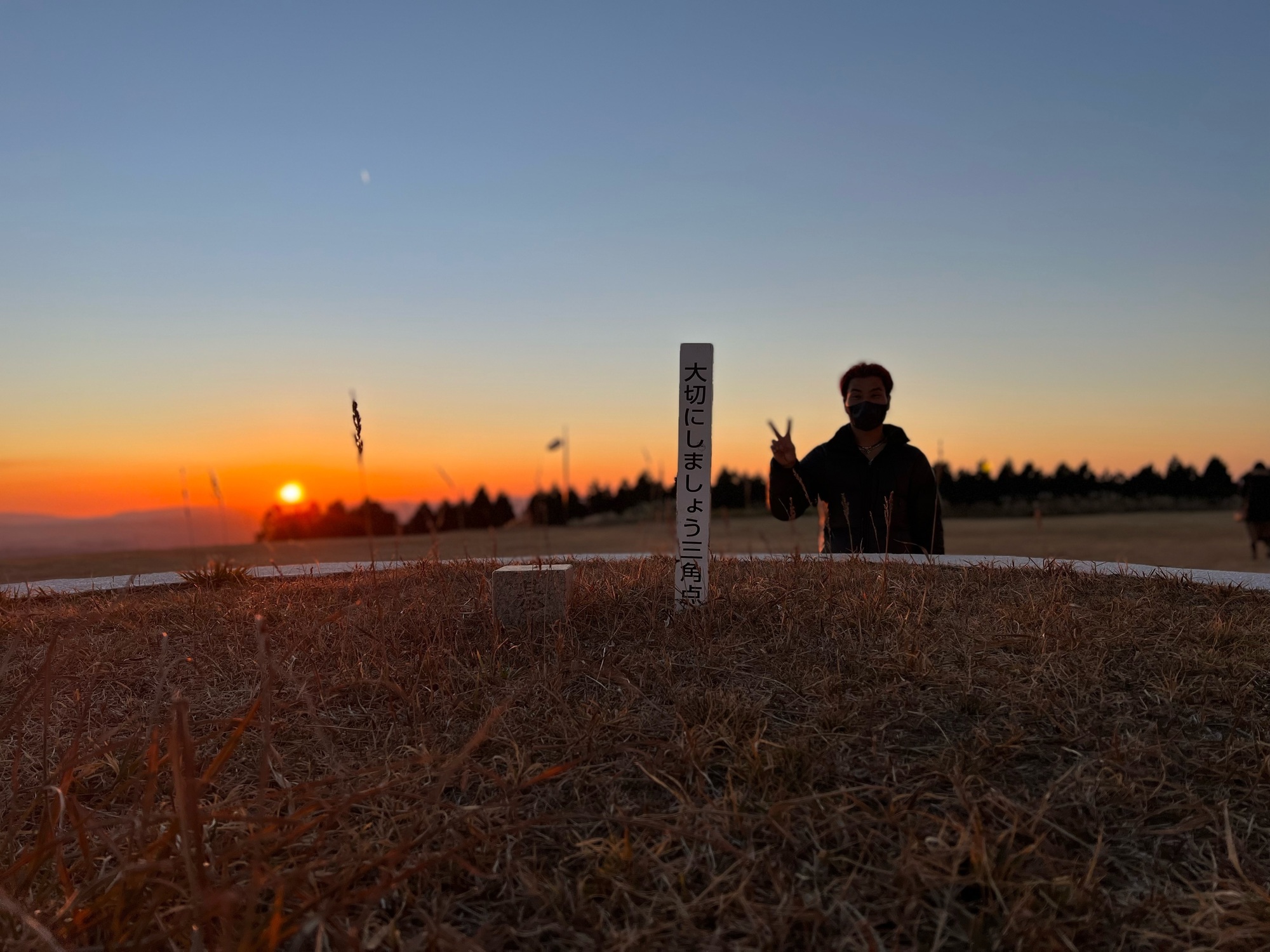 ぷんぷんぷーん3