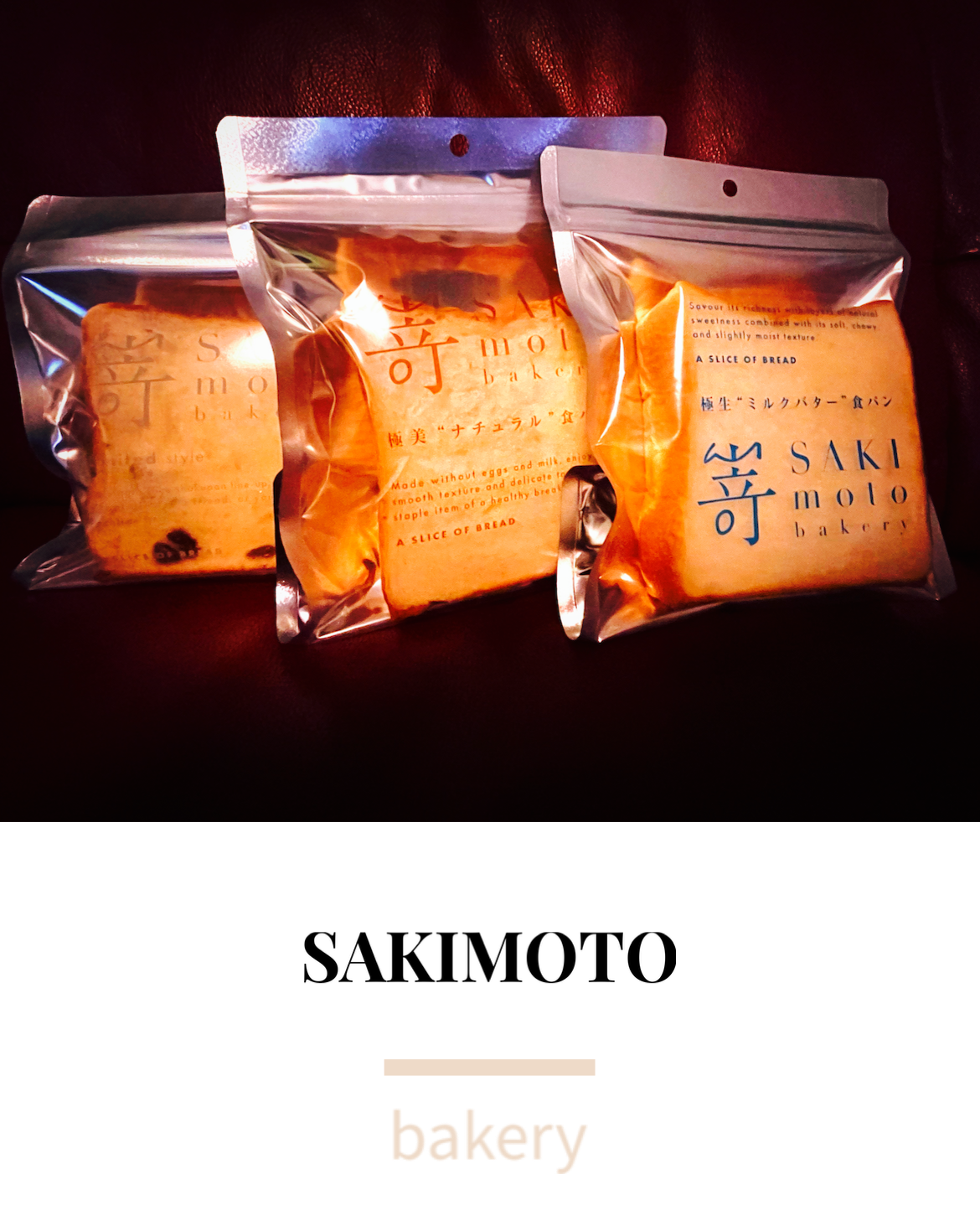 SAKIMOTO