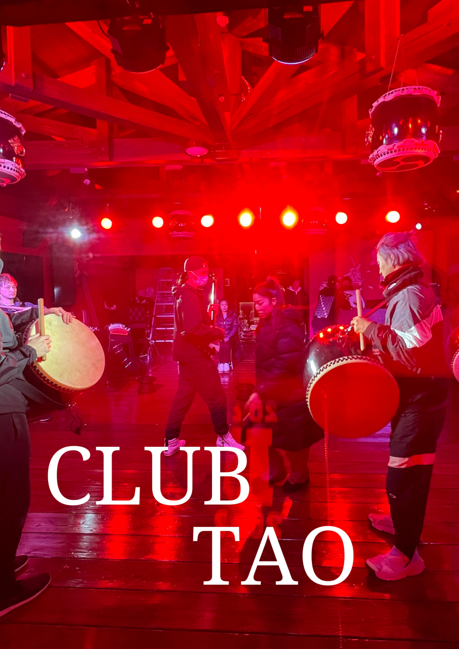 まもなく…ドキドキ