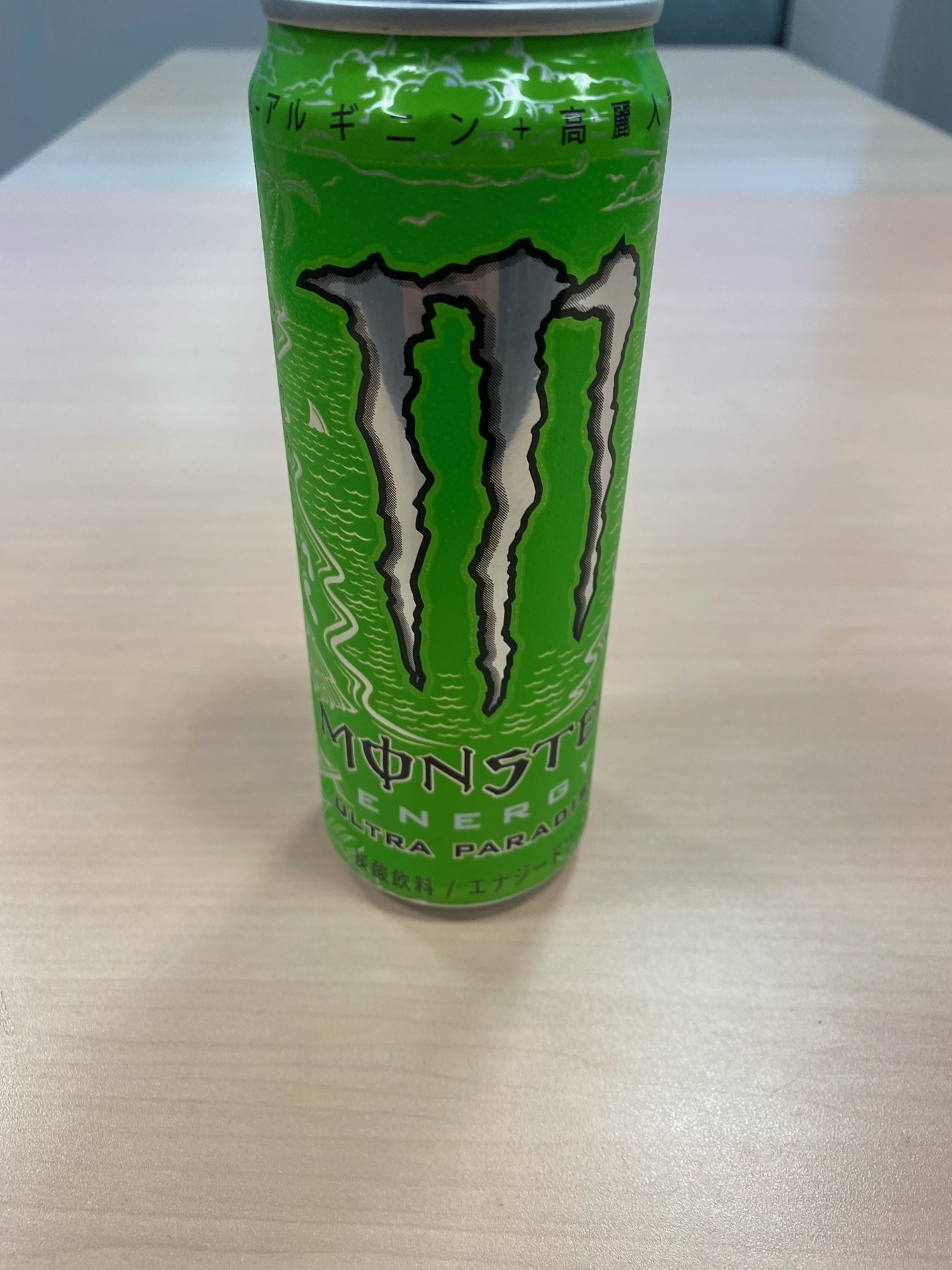 お世話になりました
