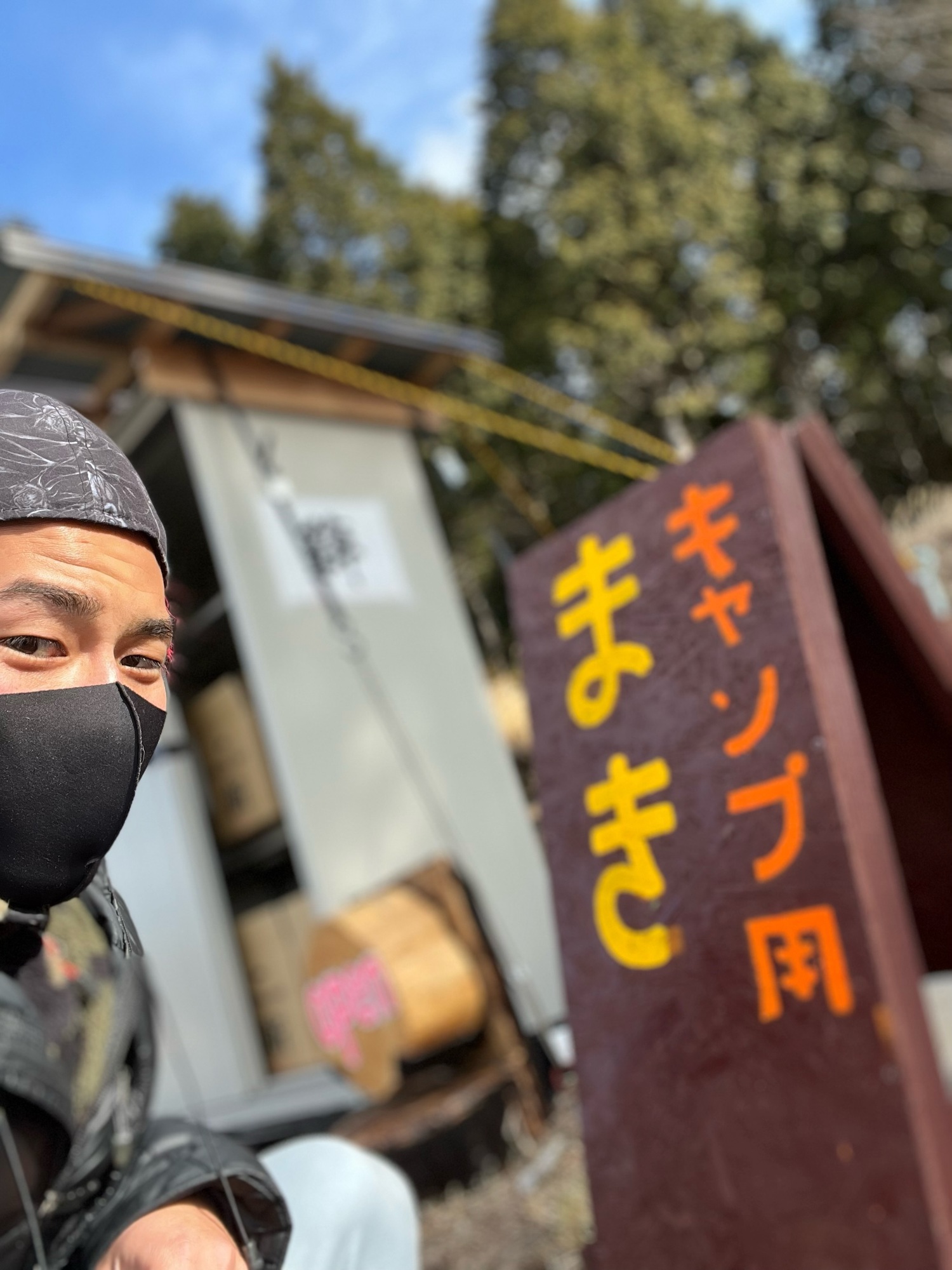 全部やって確かめりゃいいだろ？