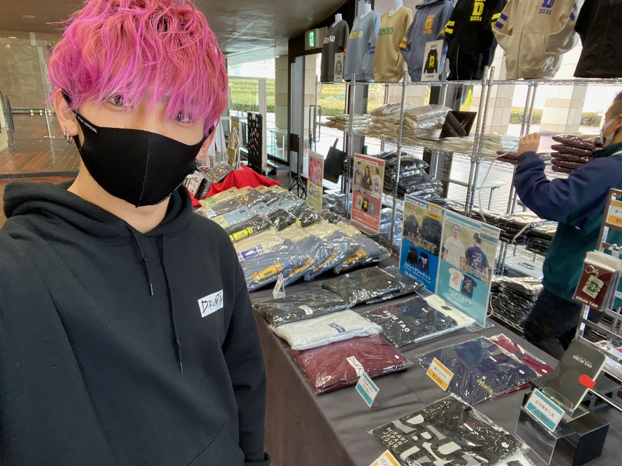栃木