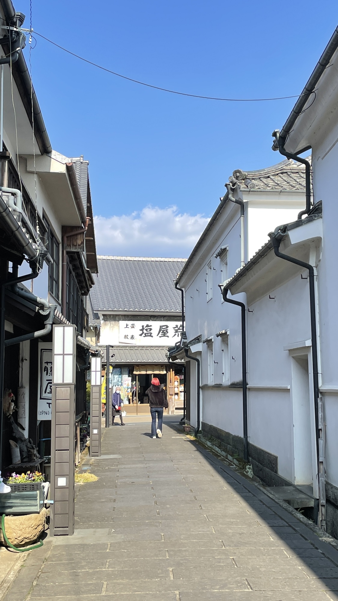 城下町。