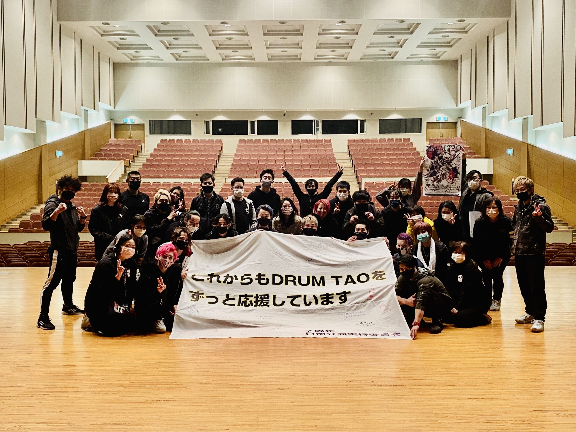 7年目の日南公演