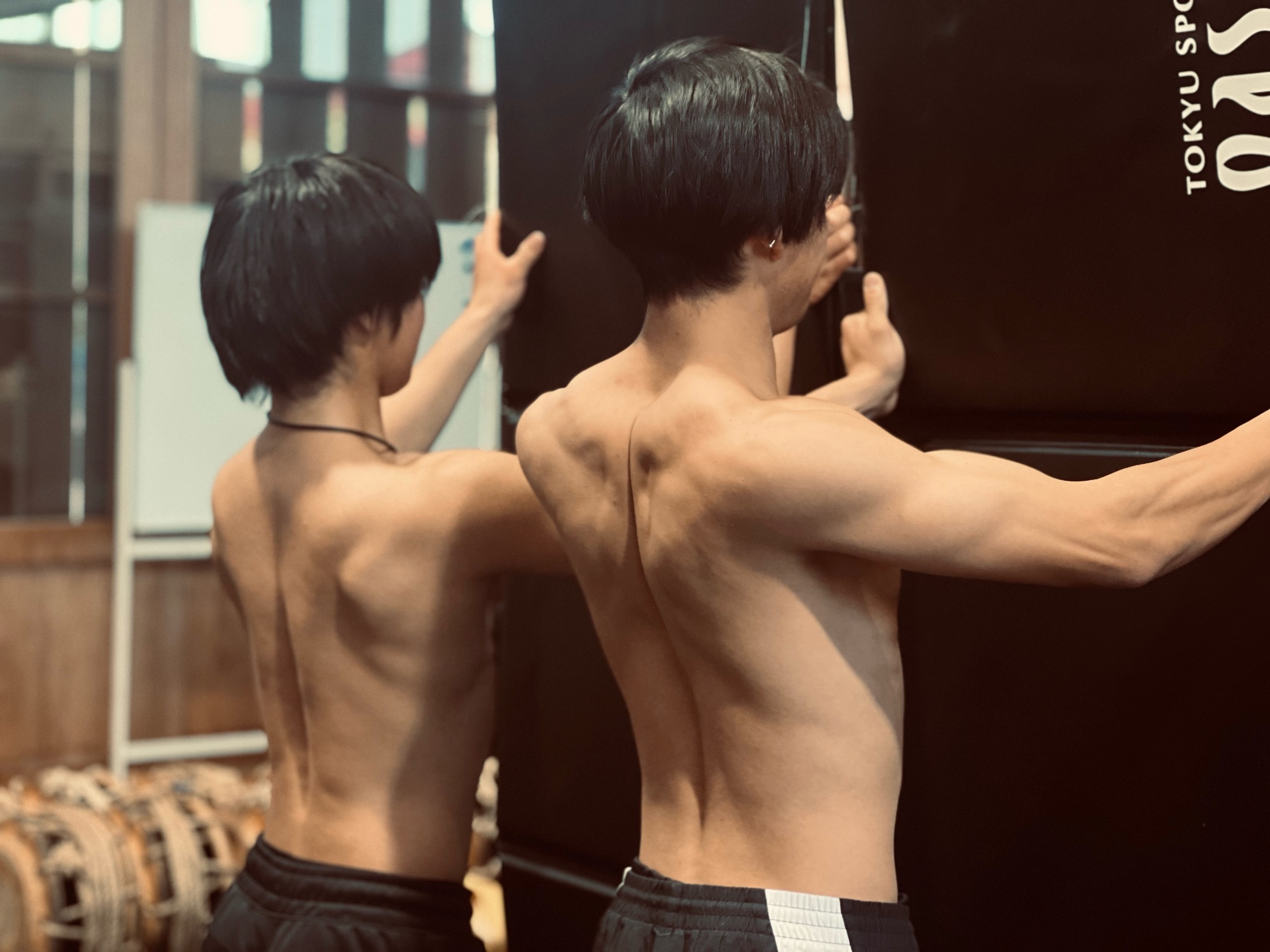 自分と向き合う