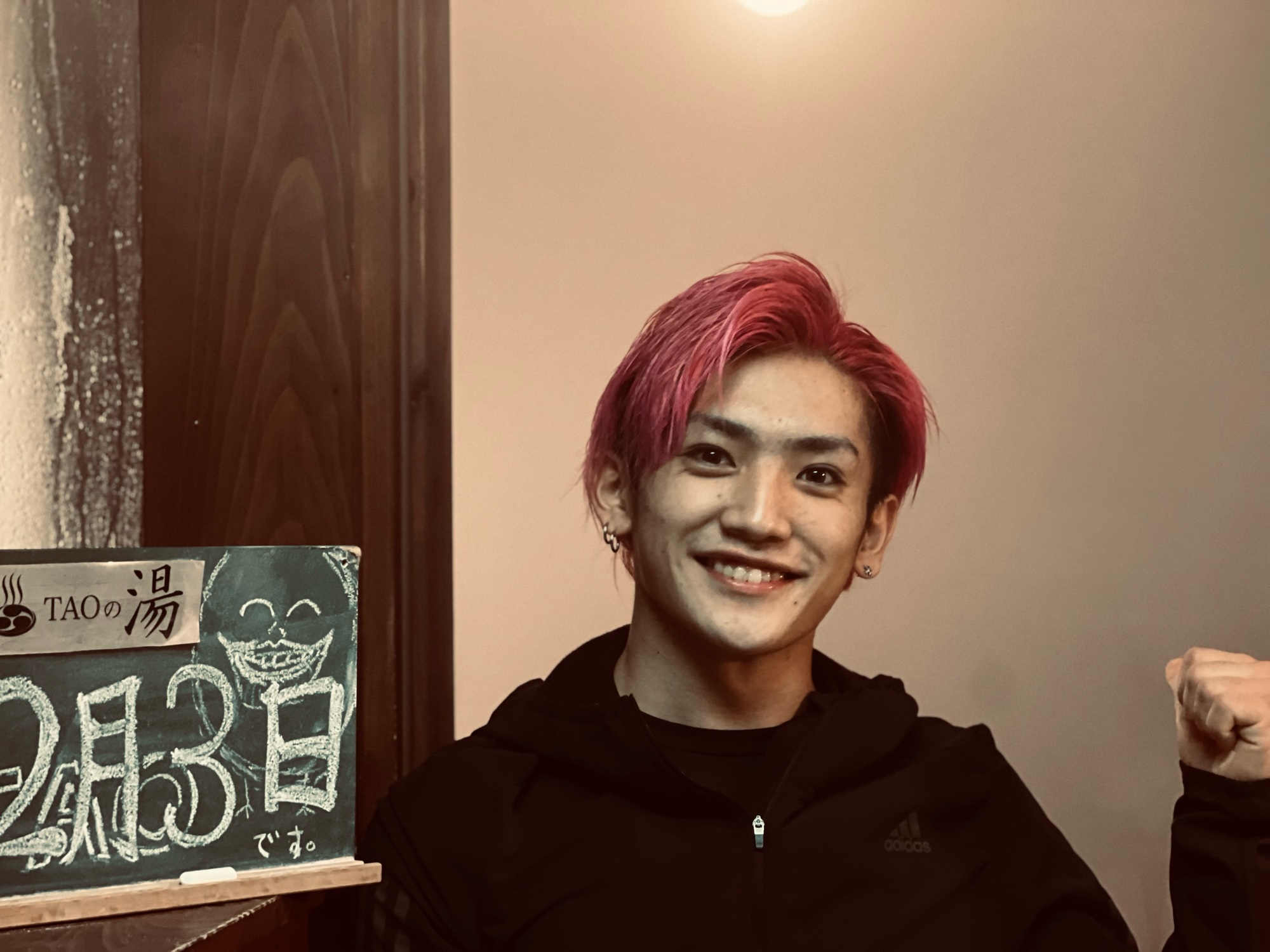 おかえりなさい♪