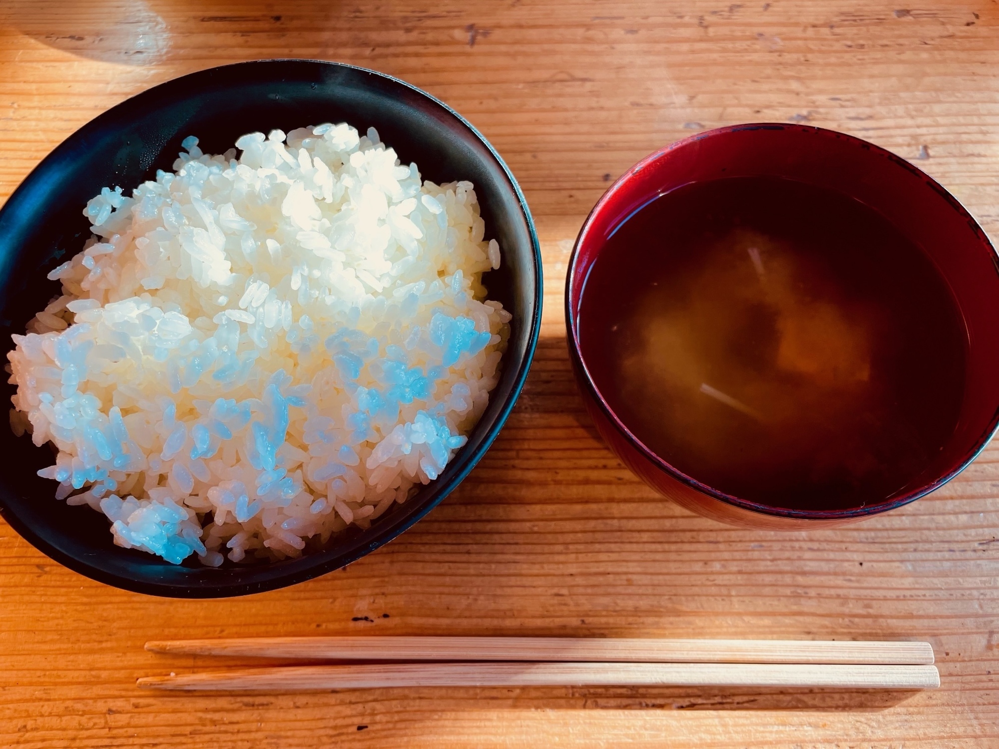 燃料米味噌汁。