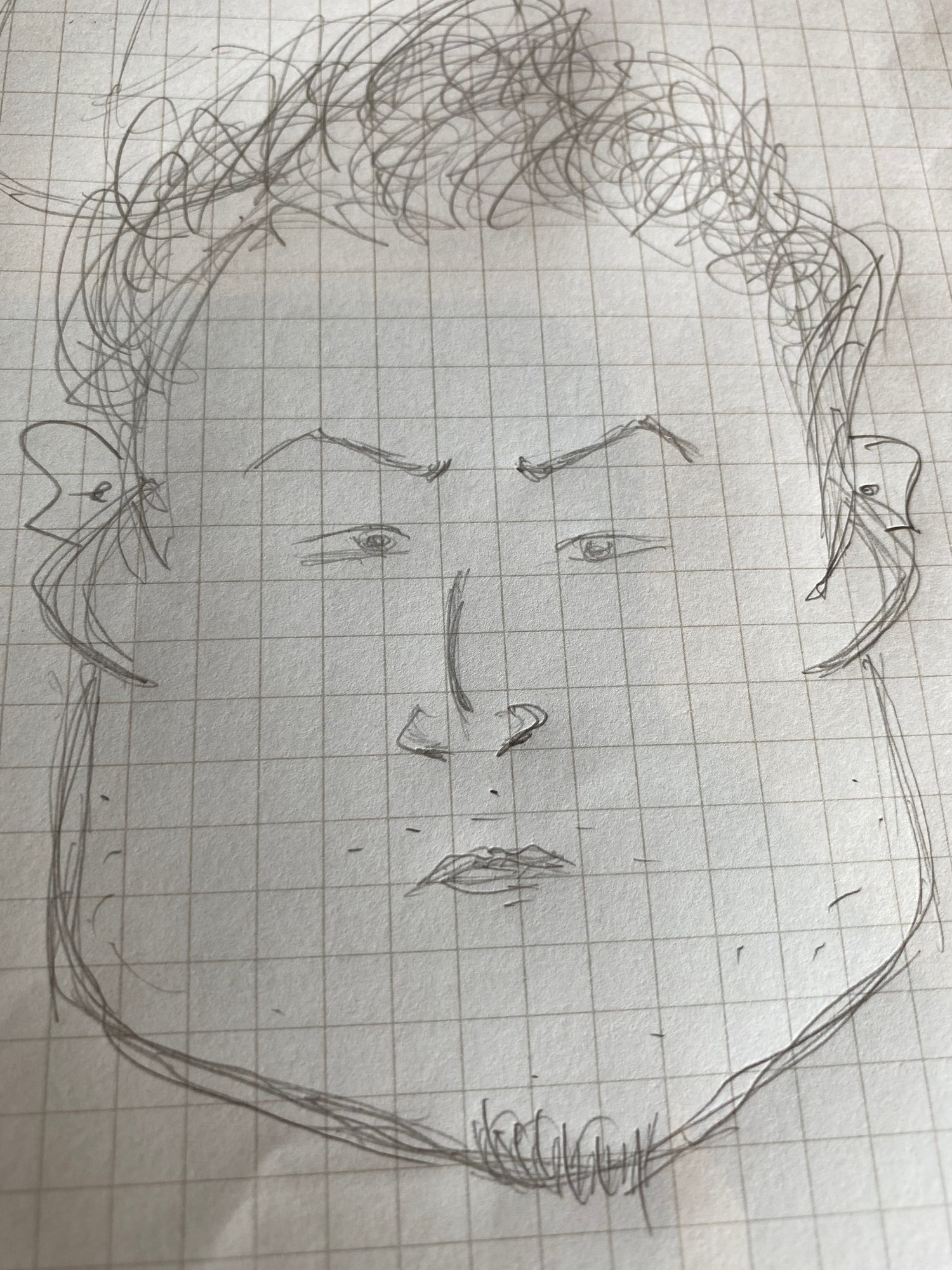 だーれだ