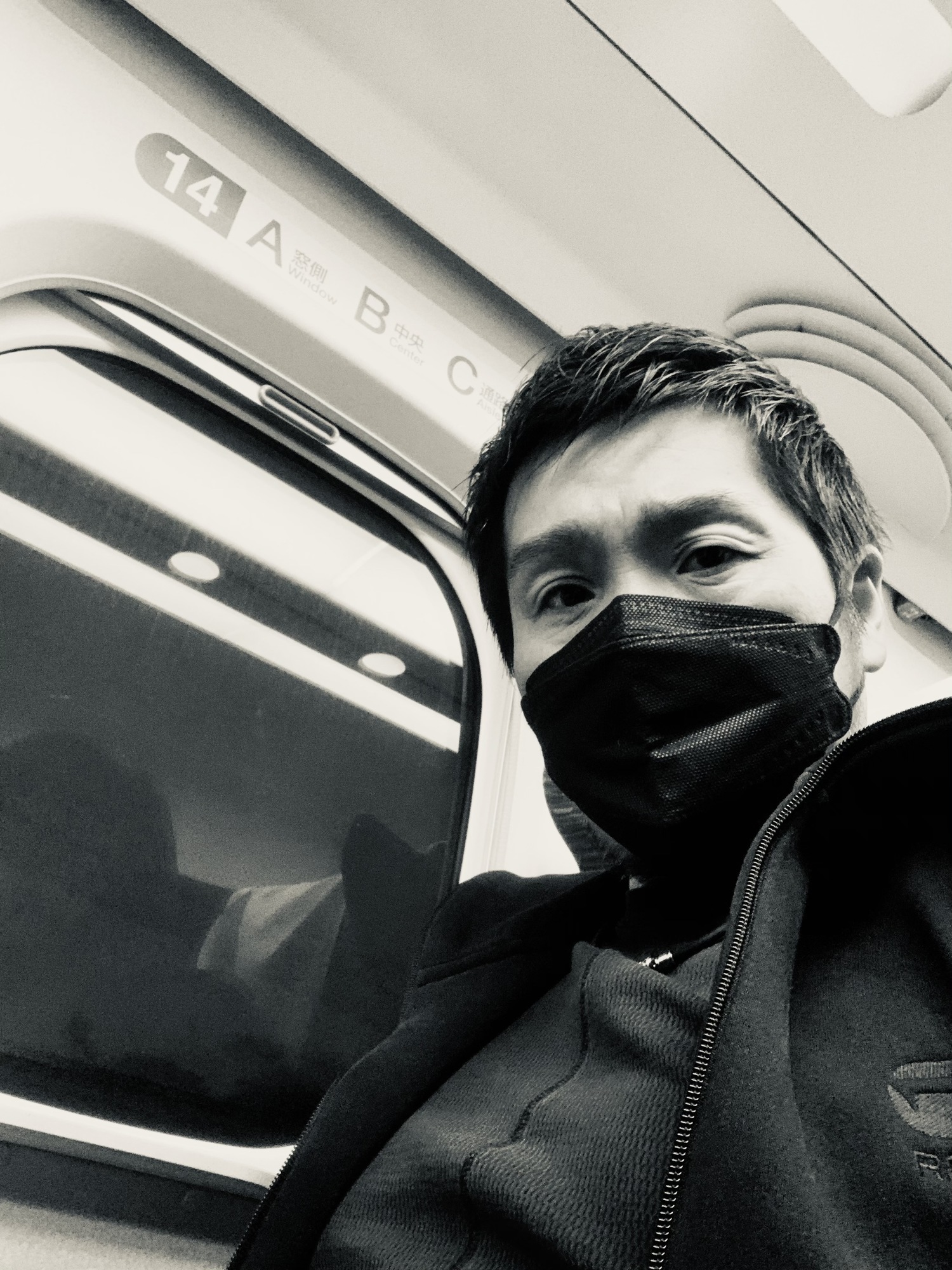 最近の義徳