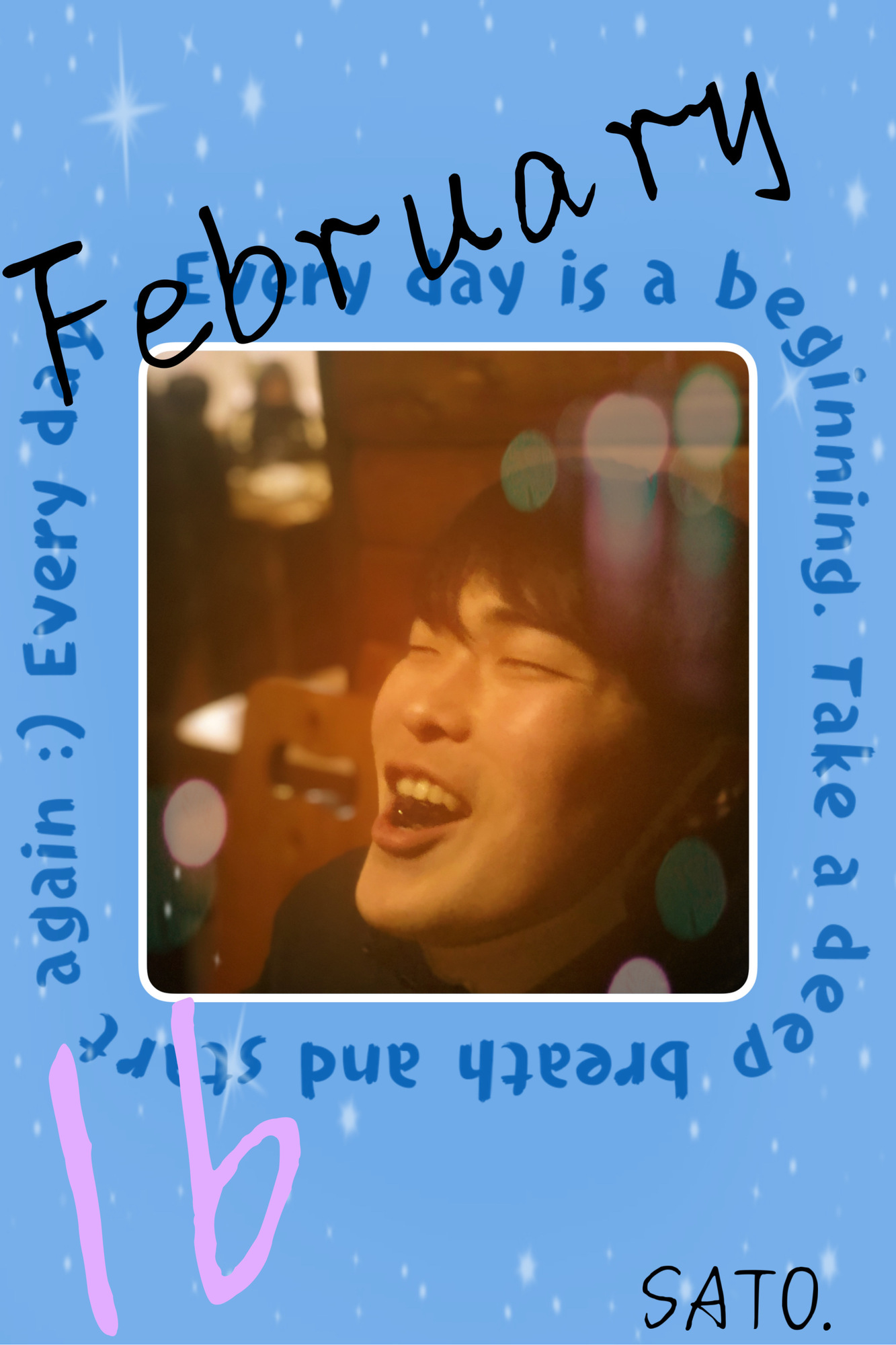 日めくりカレンダー