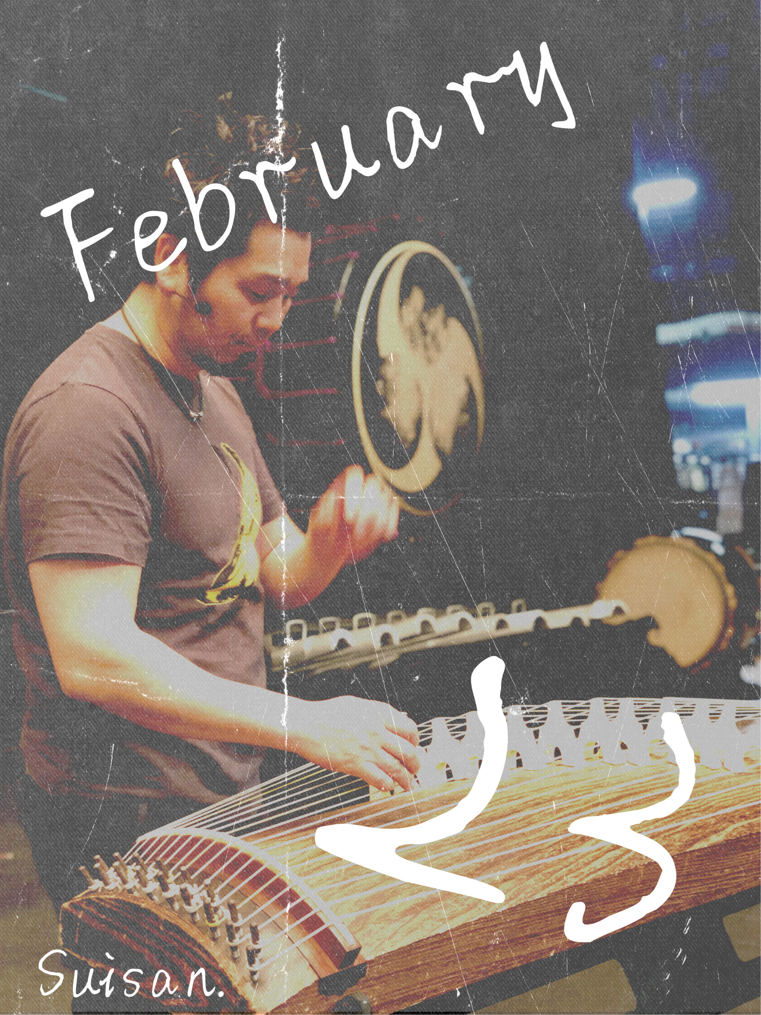 日めくりカレンダー