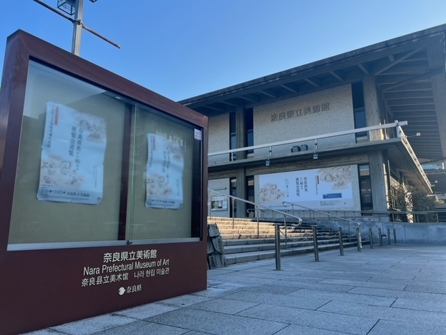 いつか、きっと。