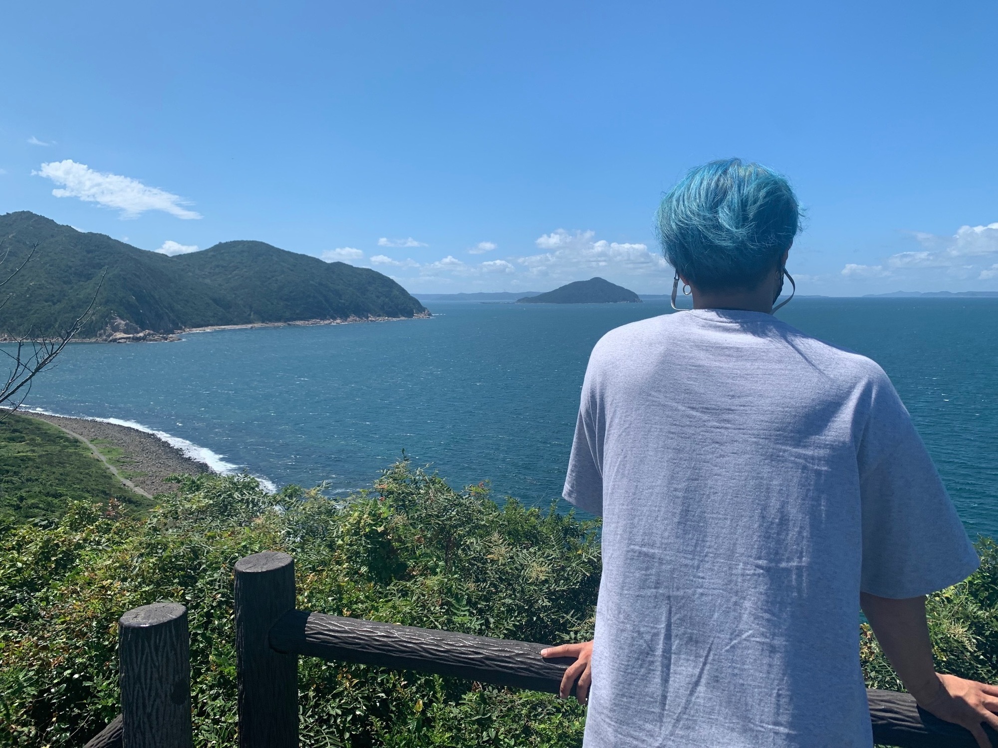Soshiro Day
