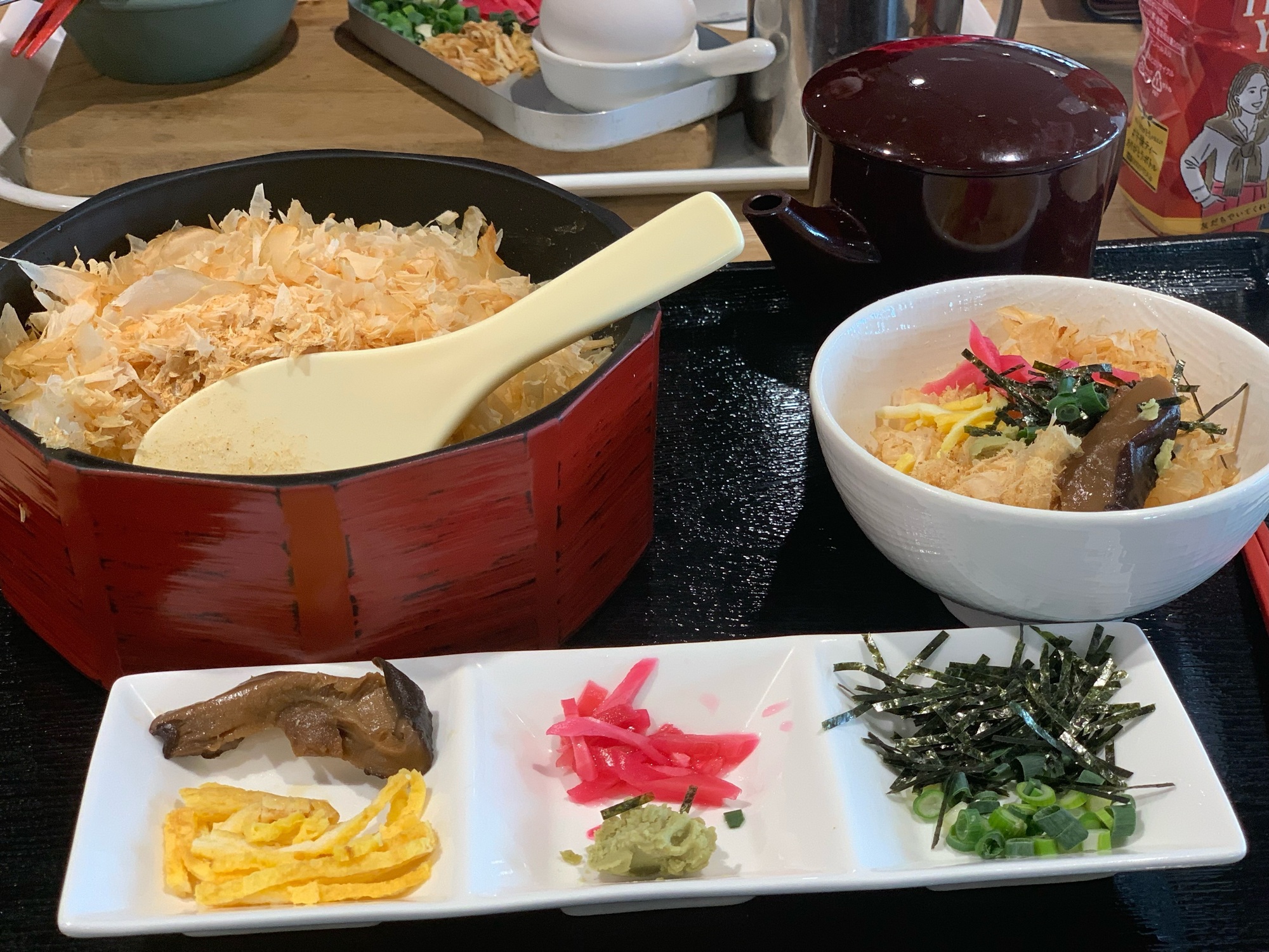 LUNCH