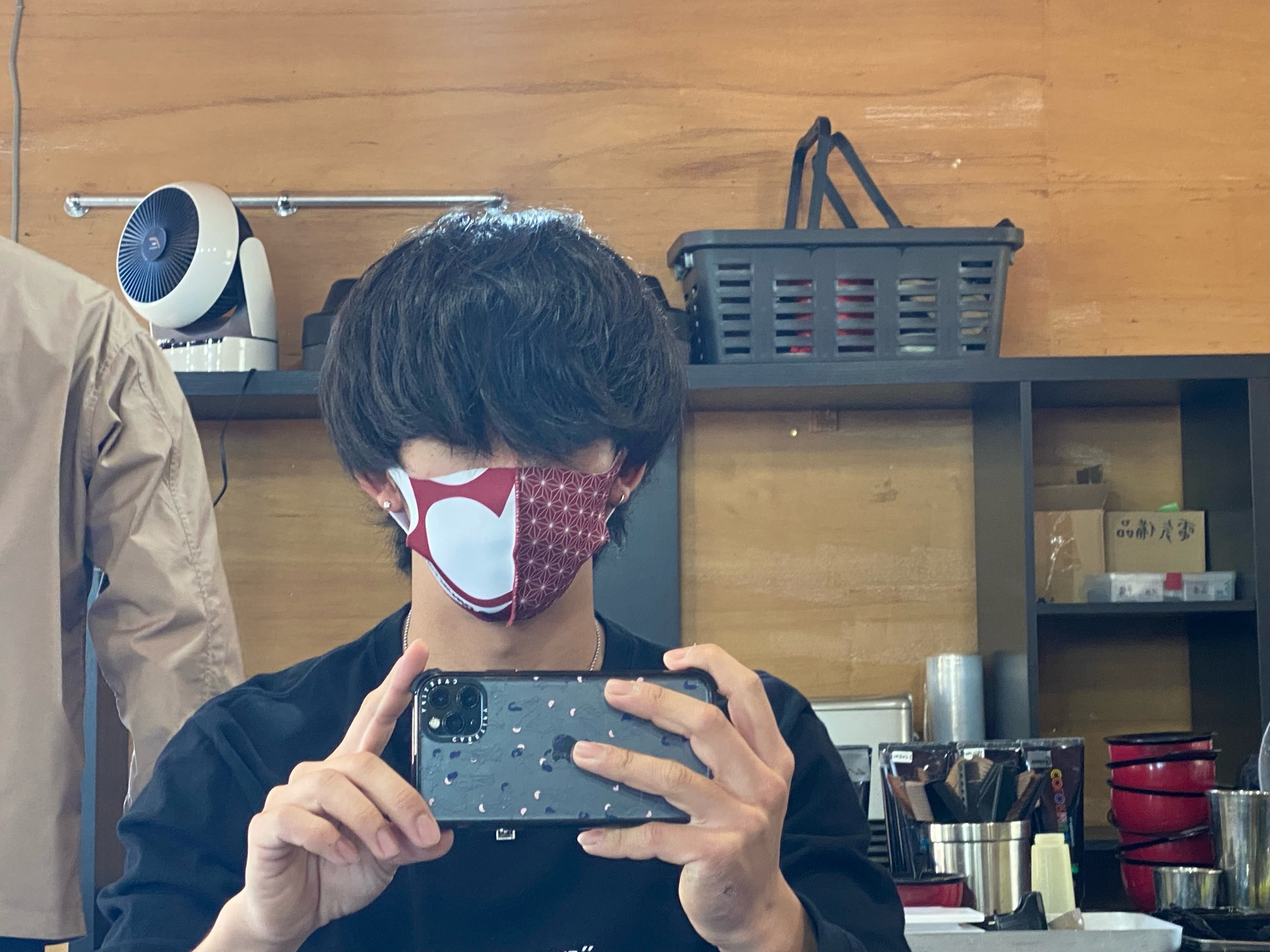 ✂︎