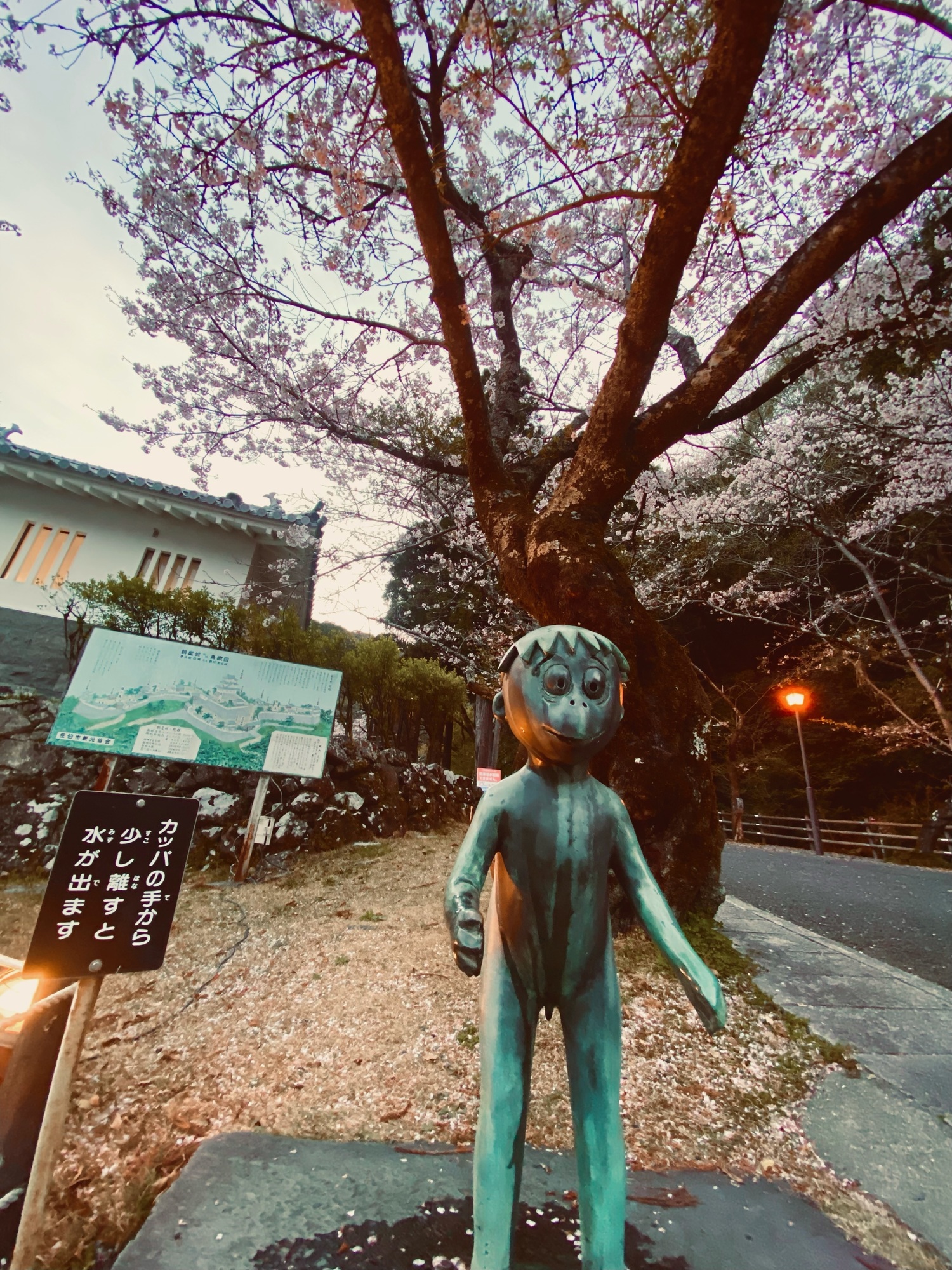 河童