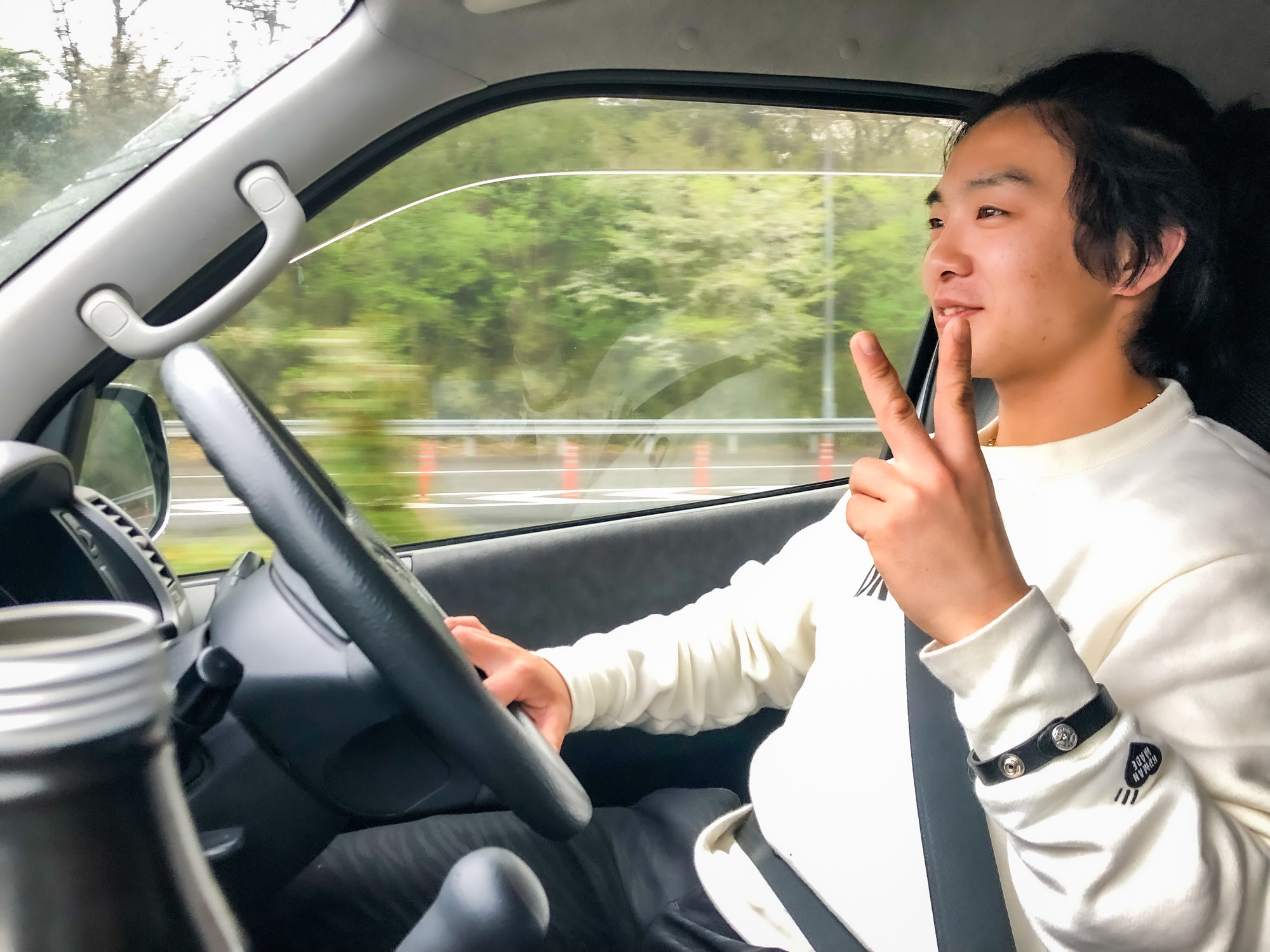 Drive