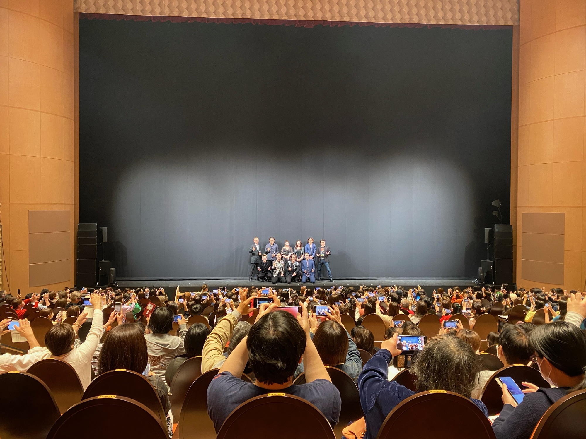 お疲れ様でした