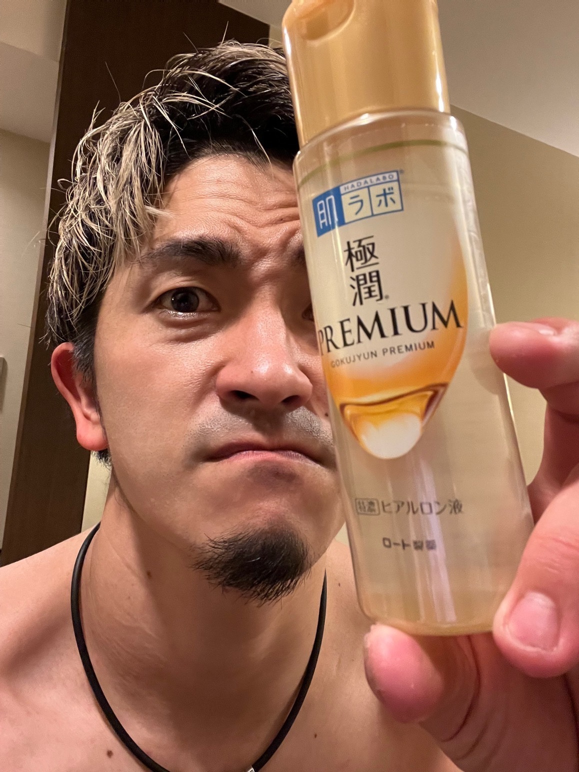 お風呂上がりは…