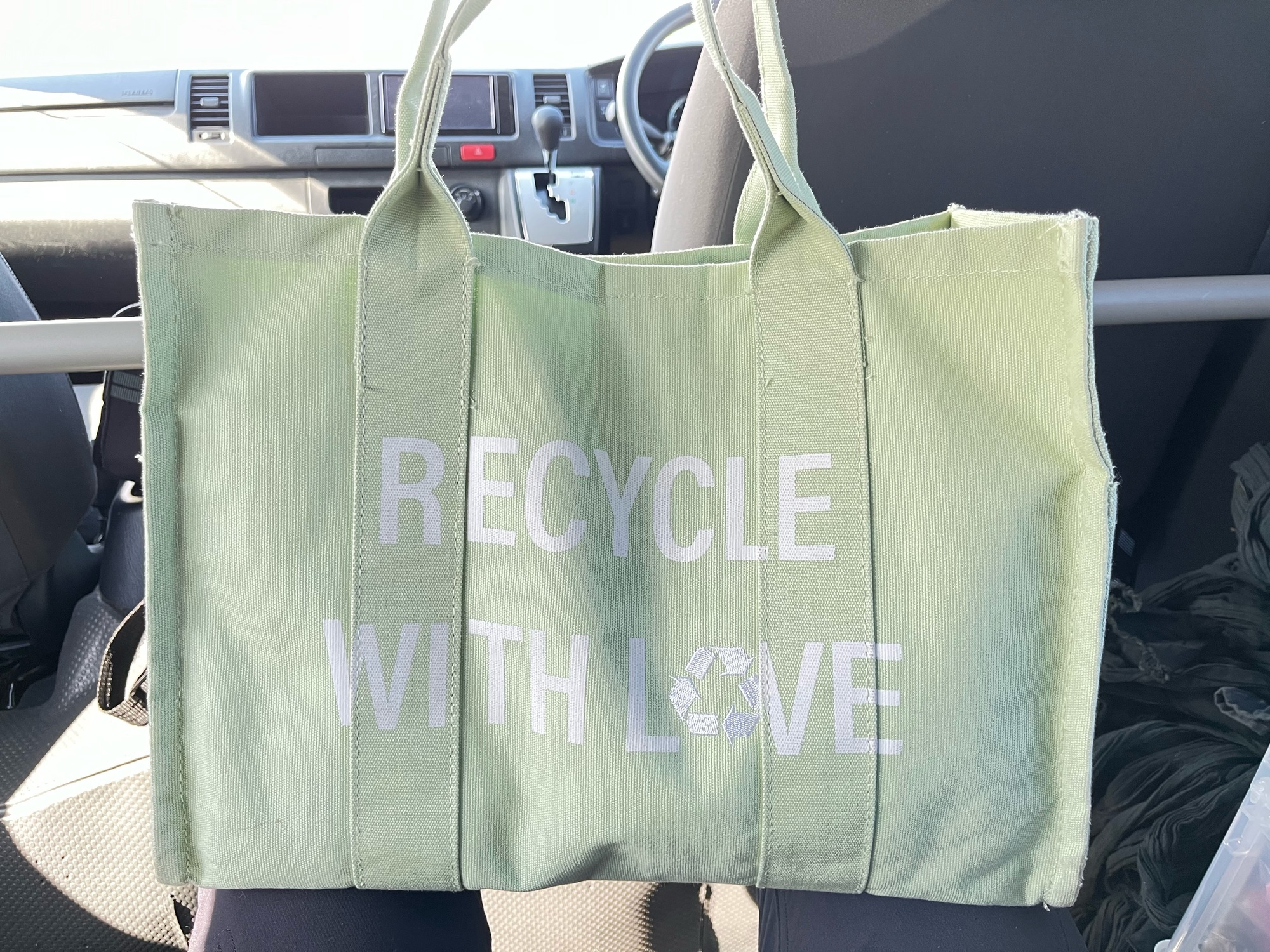 Recycle with love