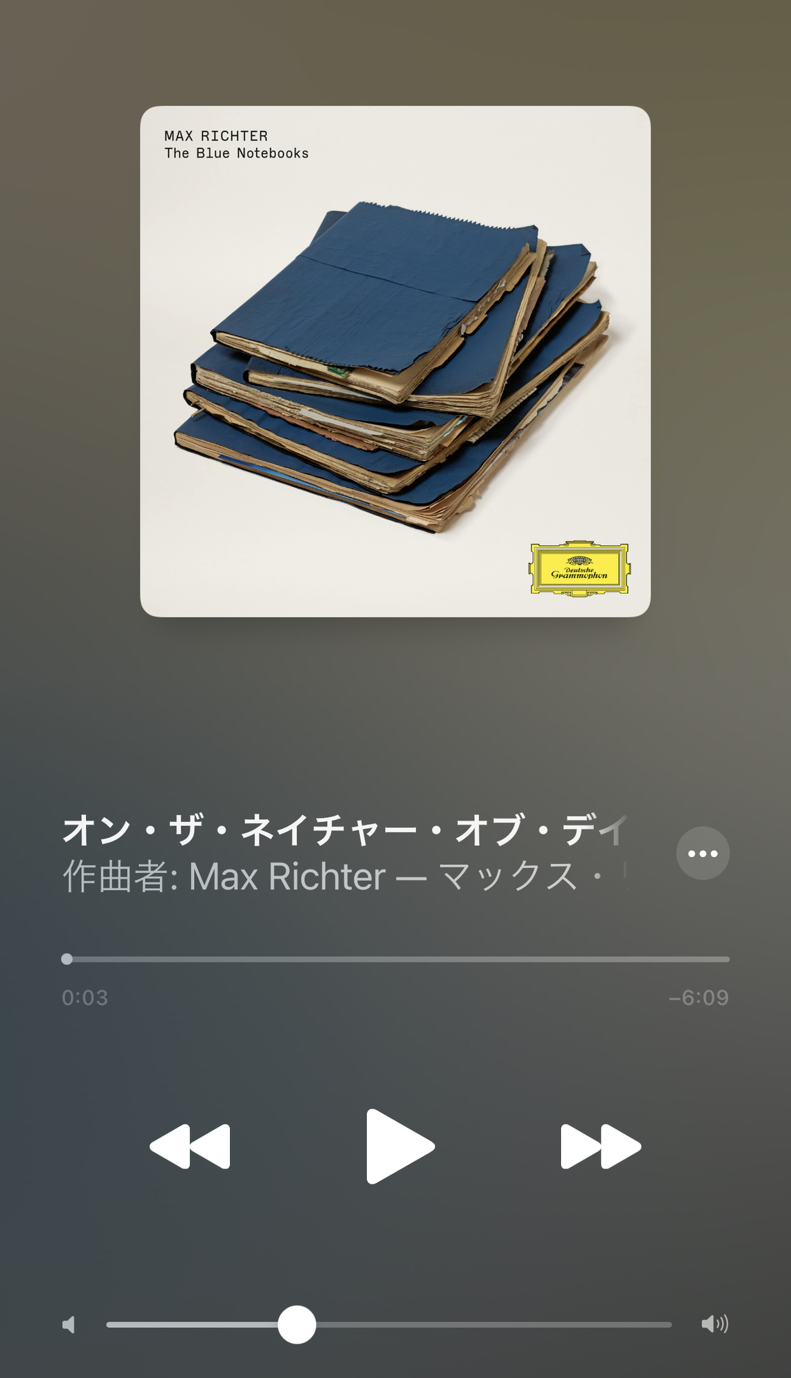 オススメMUSIC
