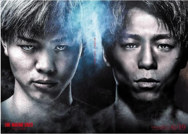 THE MATCH