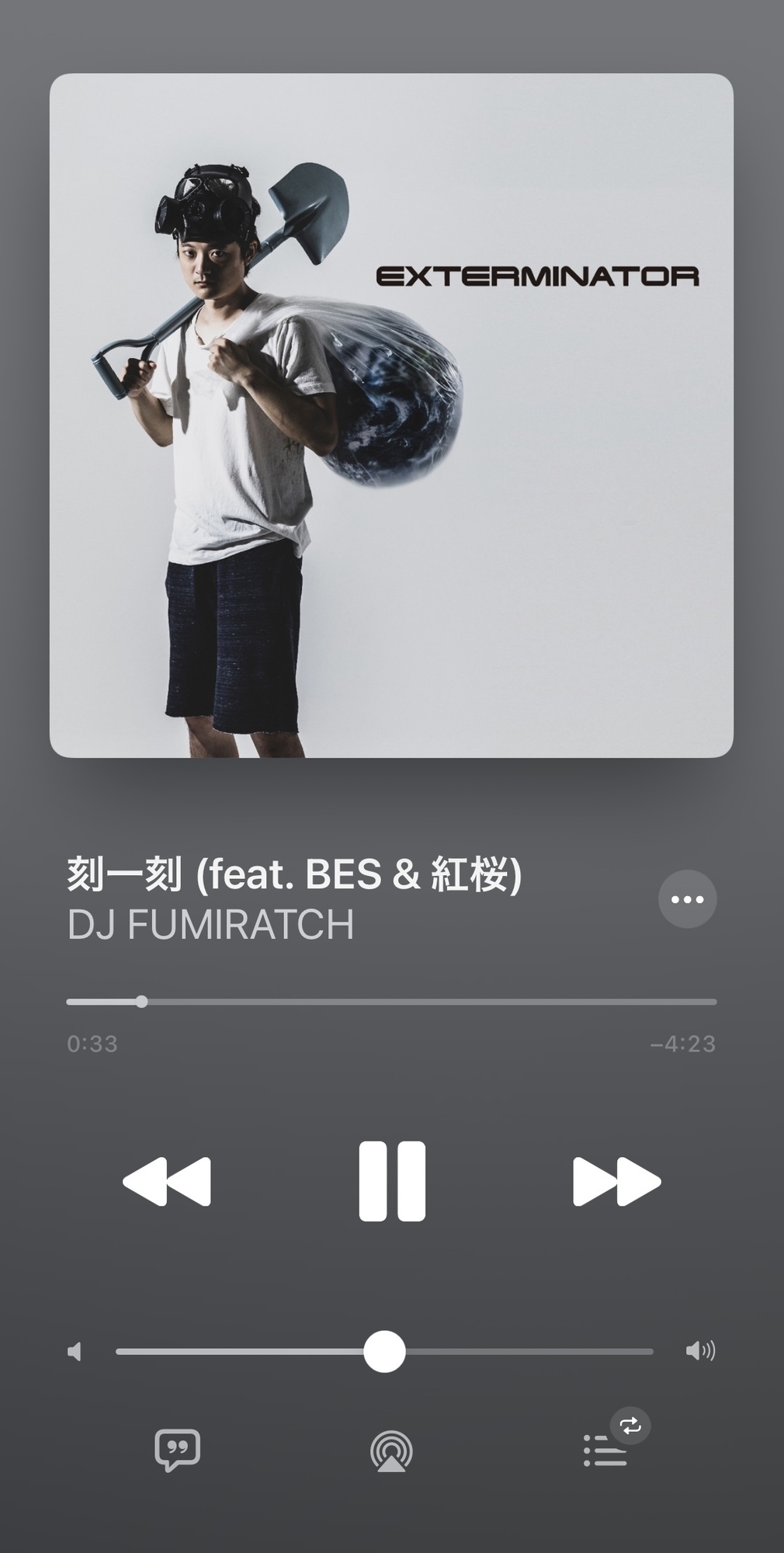 MUSIC