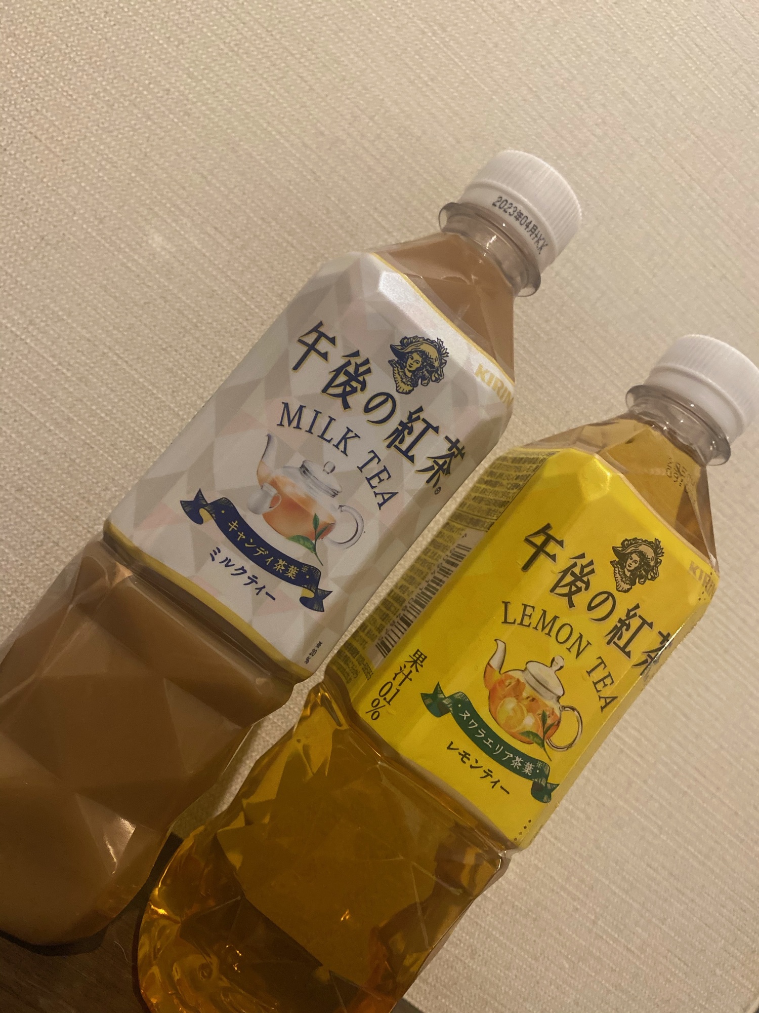 飲み物編