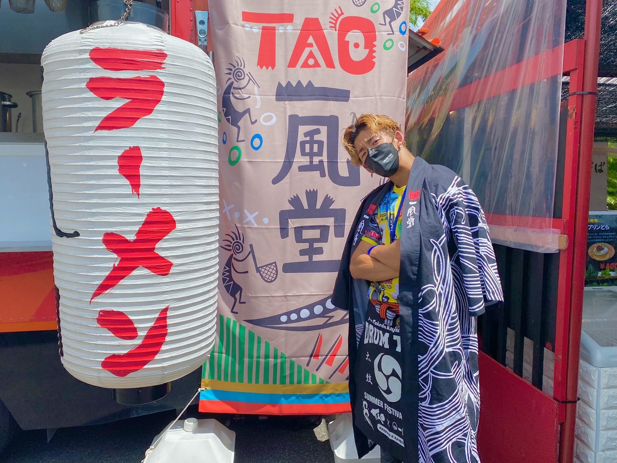 ぃらっしゃいっ！！