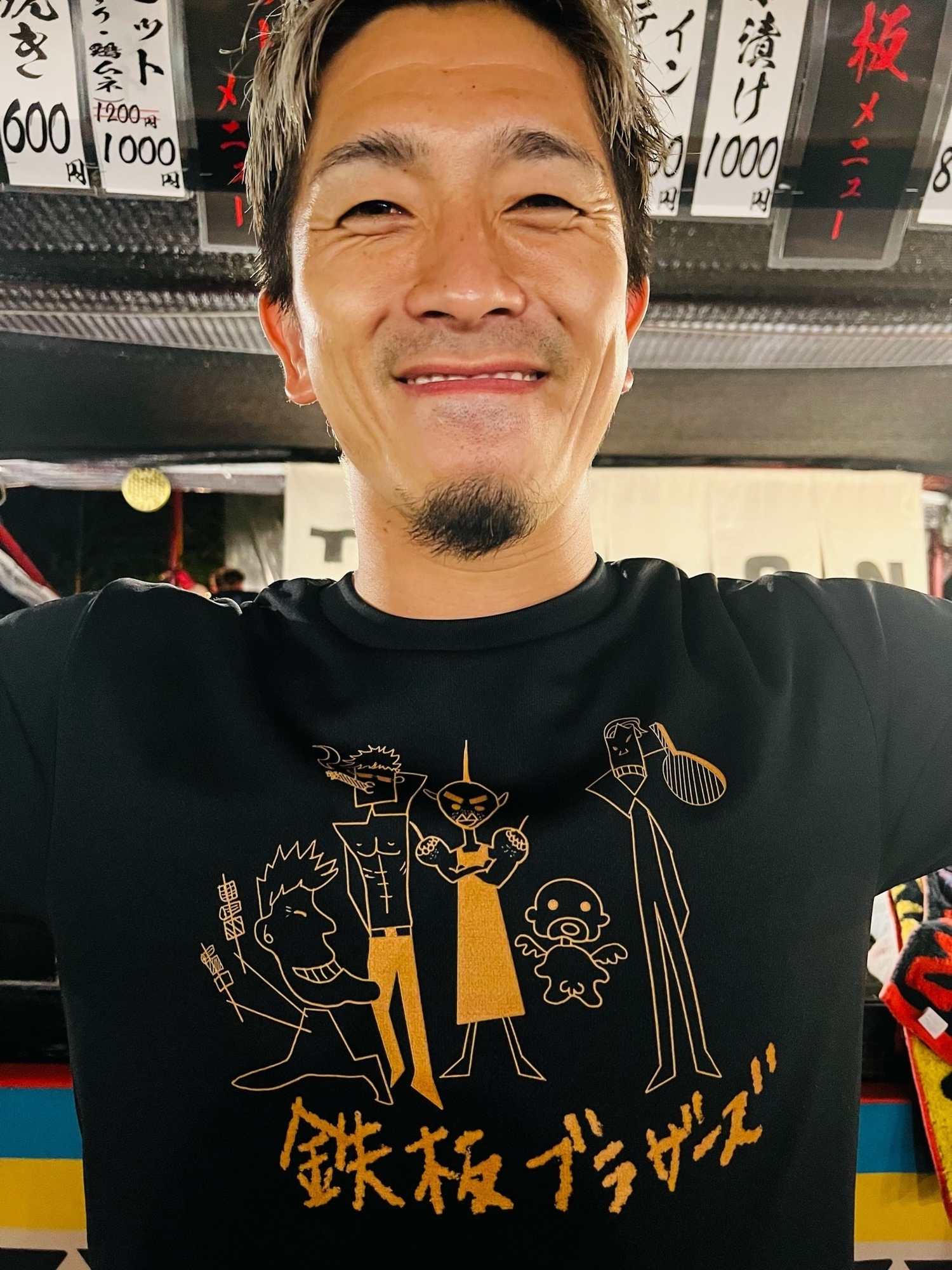 鉄板Tシャツの全貌