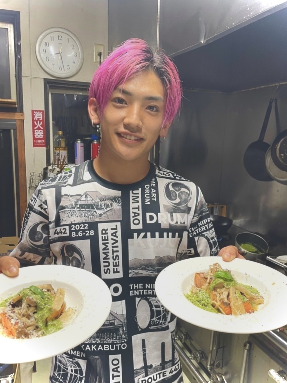 料理