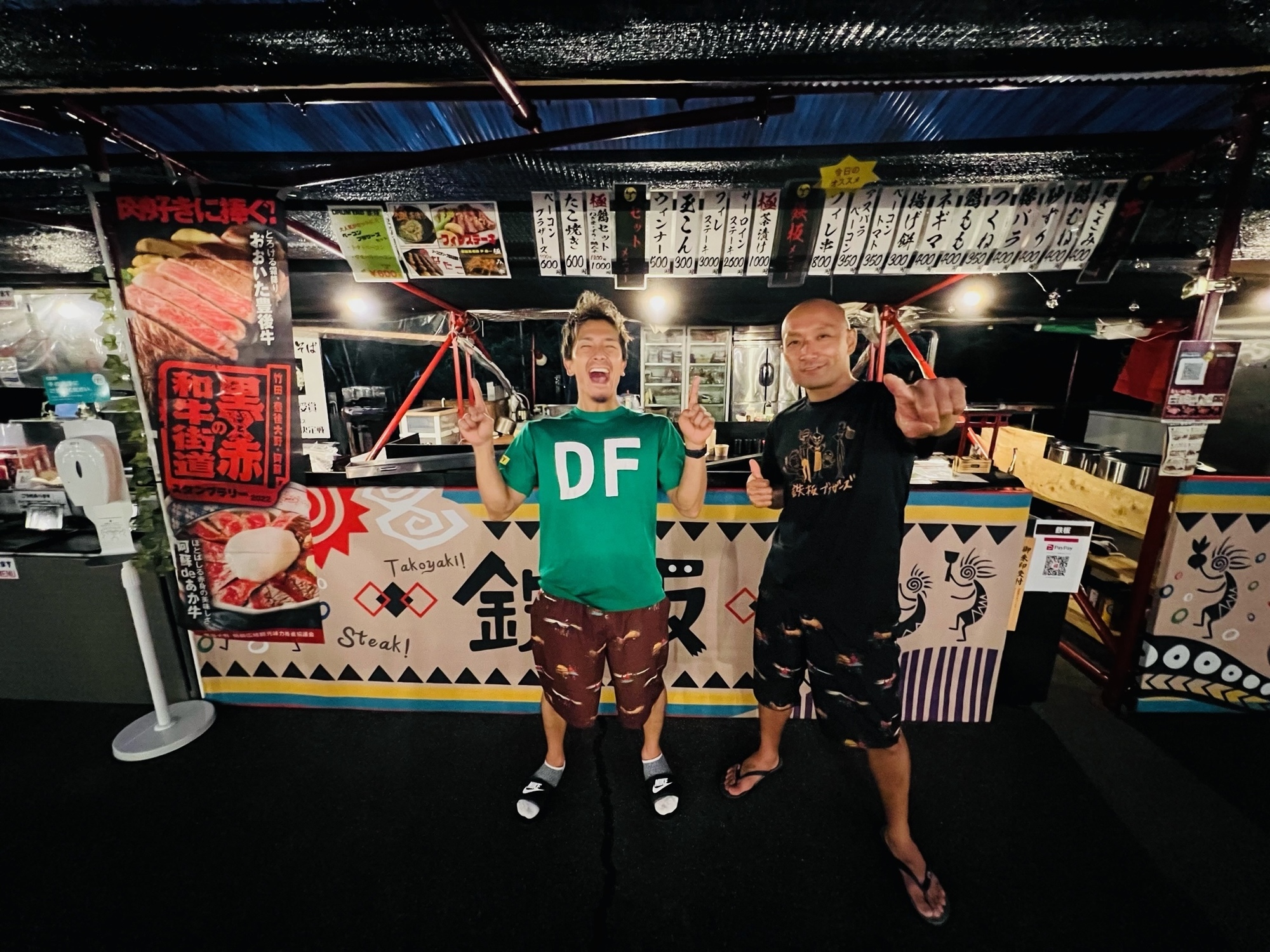 千秋楽にむけて