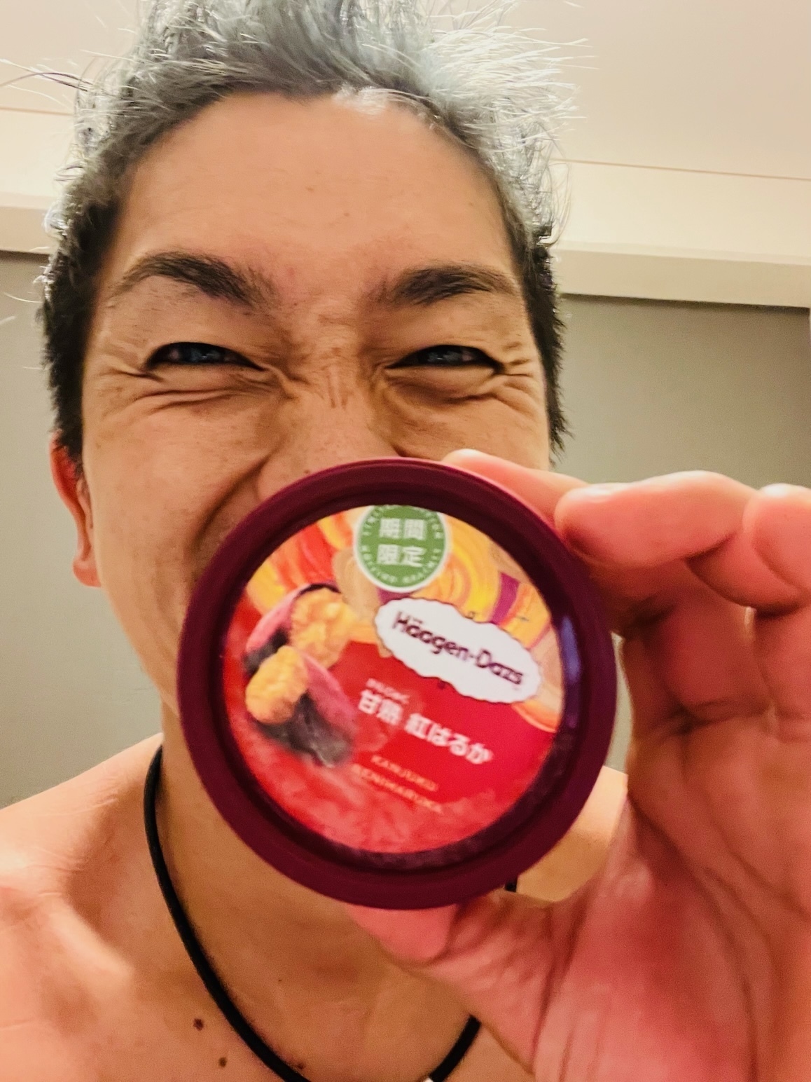 キタキタキタァ