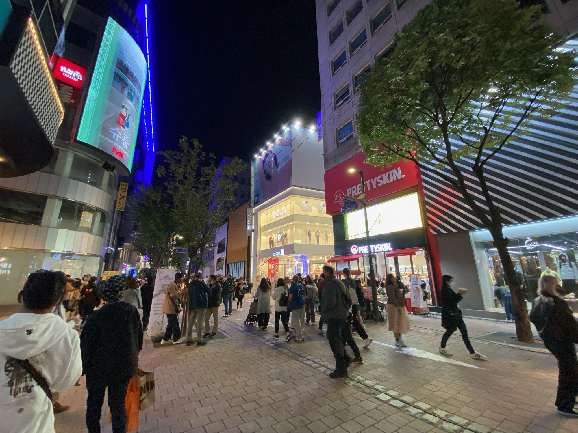 🇰🇷