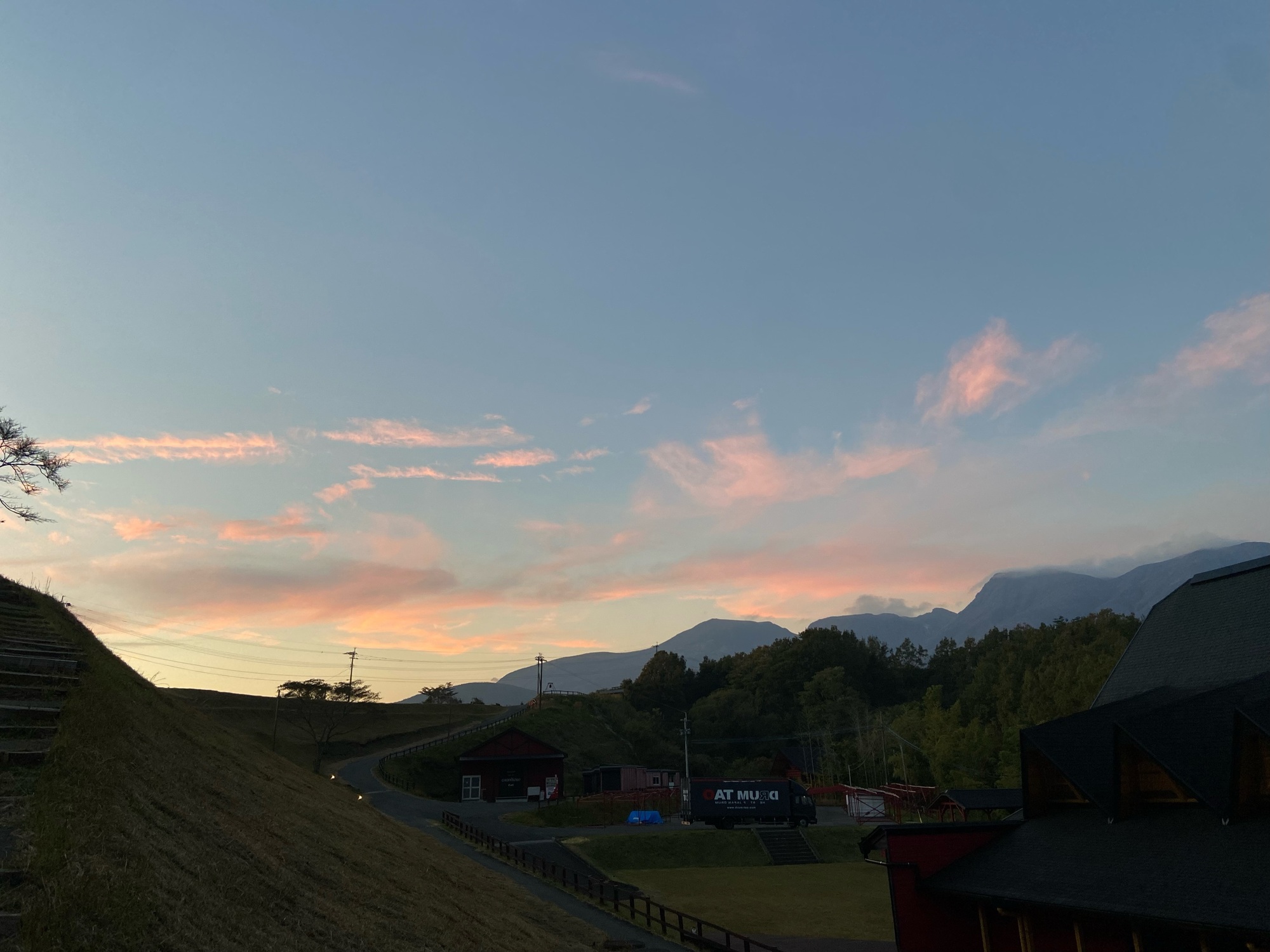 空