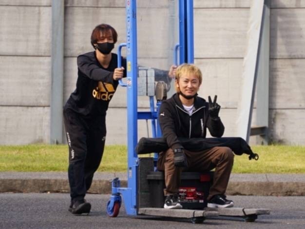お疲れ様です