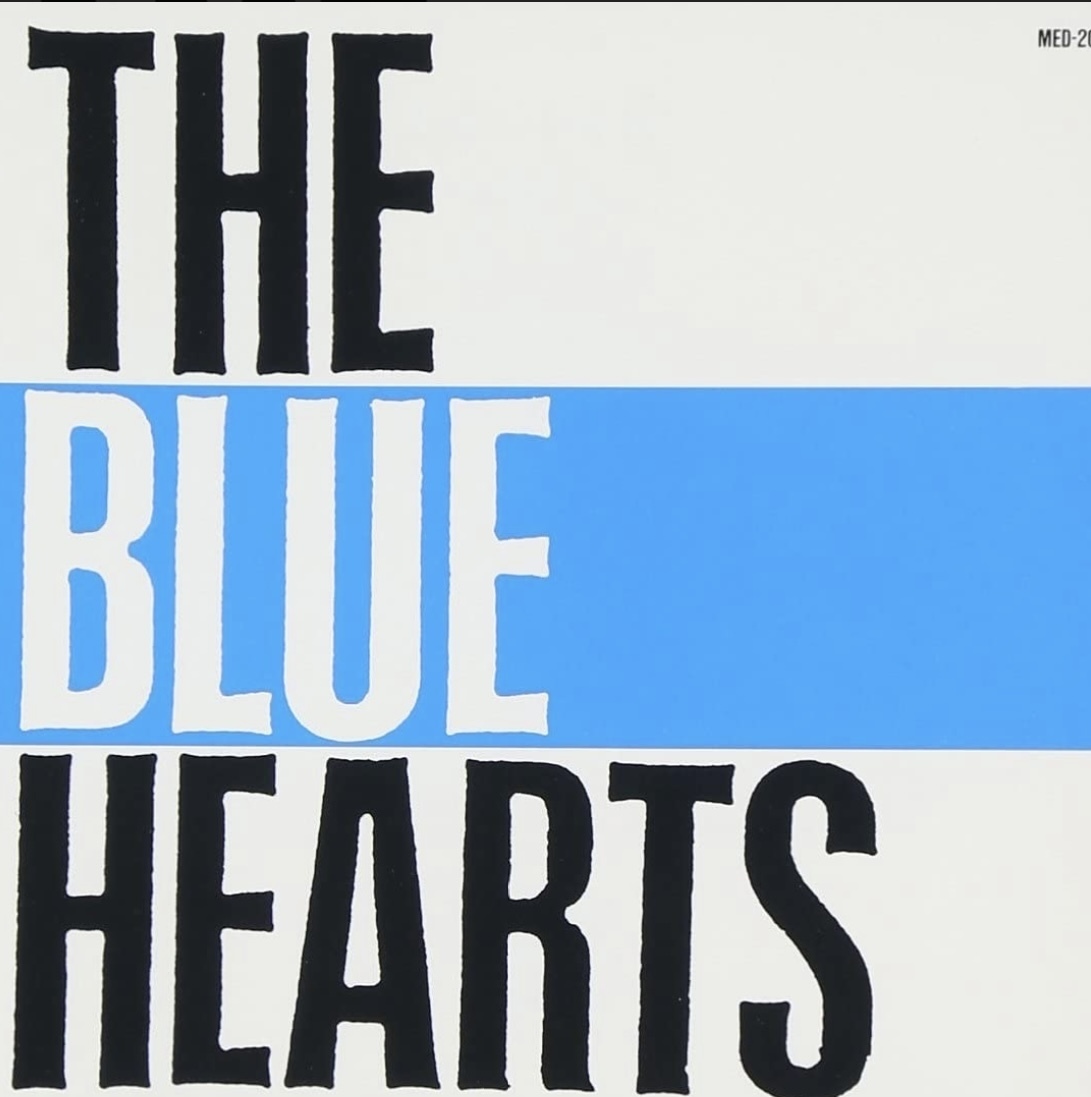 大好きなバンド