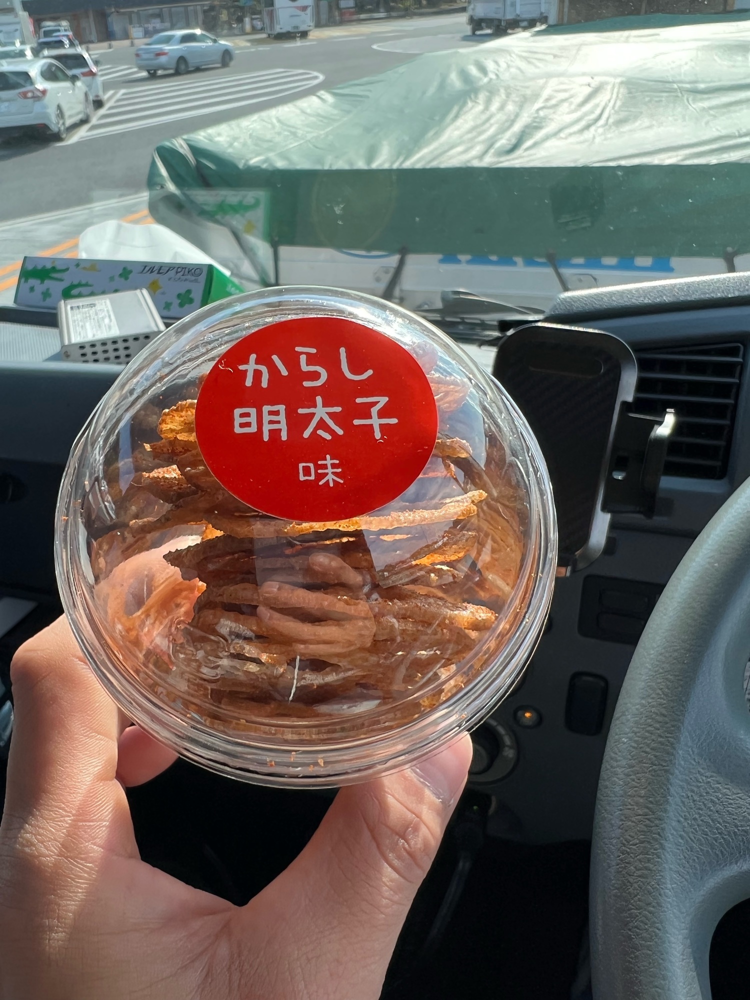 でした。