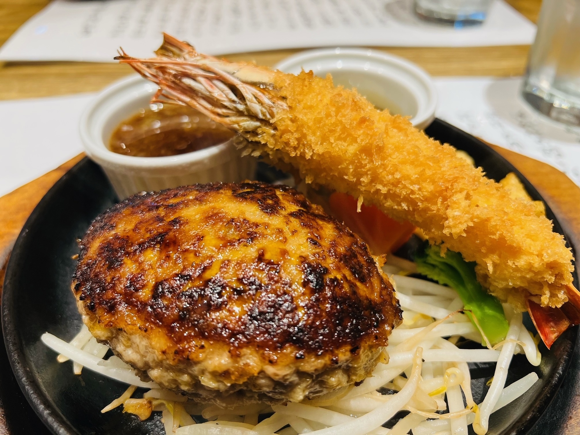 はんばーぐ