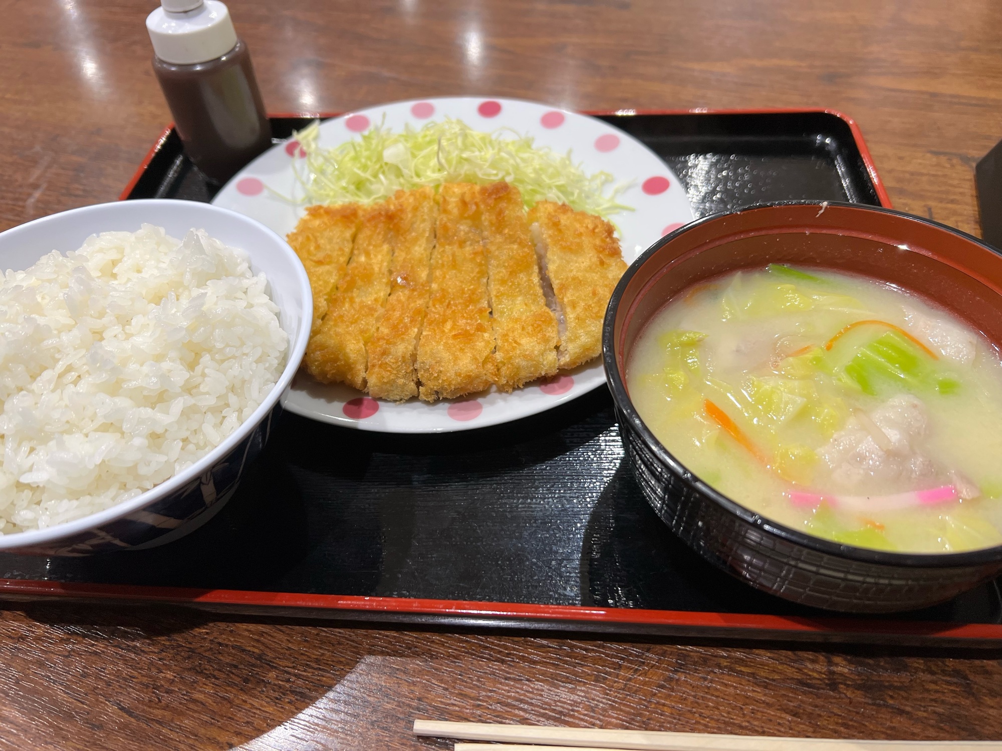 飯